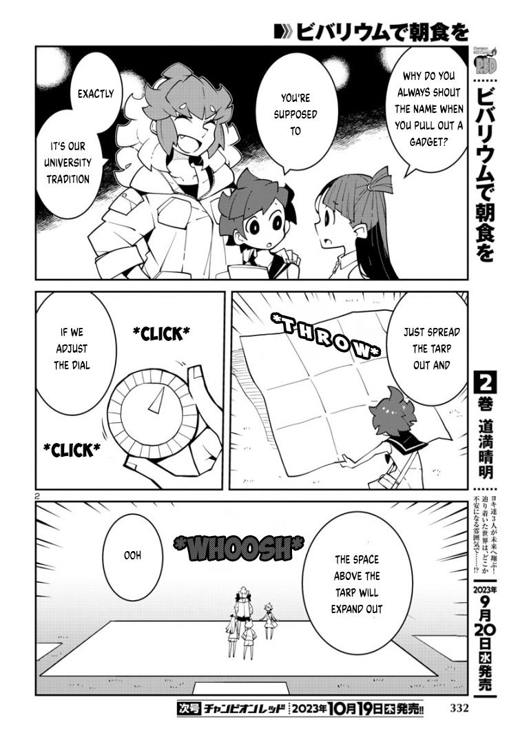 Vivarium De Choushoku Wo - Chapter 33: The Return Of Raimon