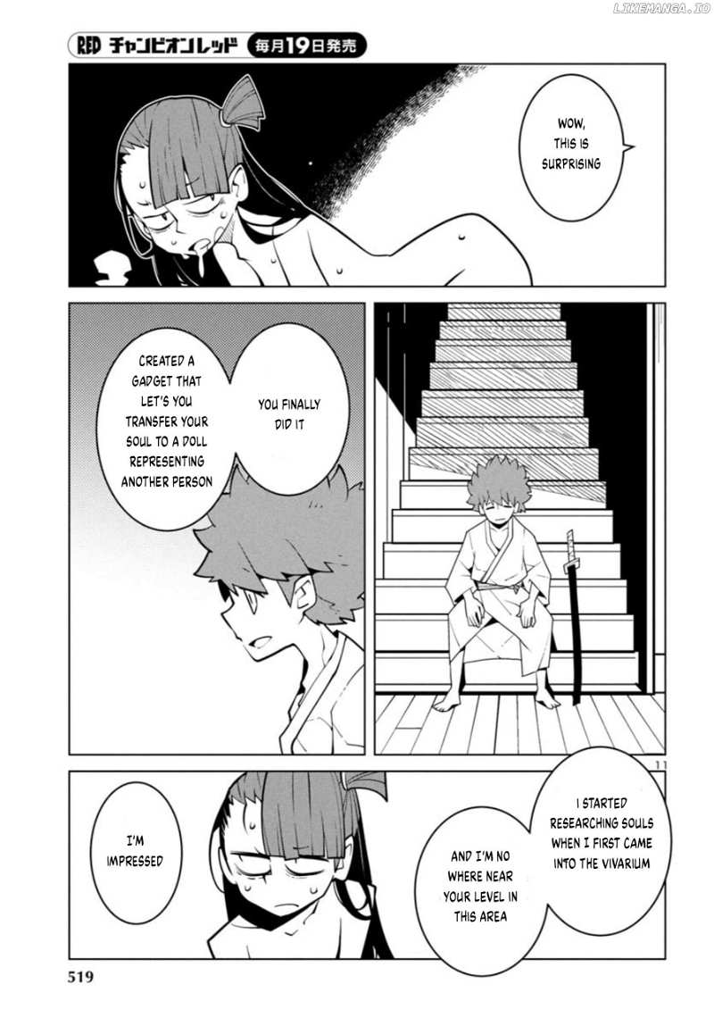 Vivarium De Choushoku Wo - Chapter 42