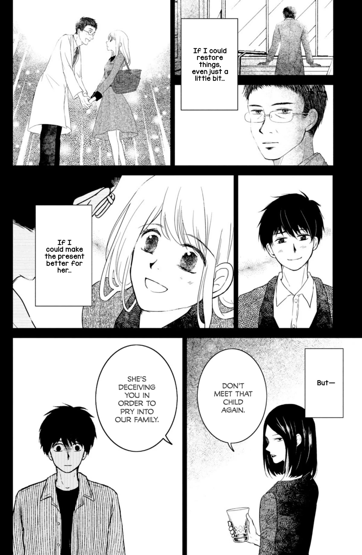 Mitarai-Ke, Enjou Suru - Chapter 38: The Time Will Come