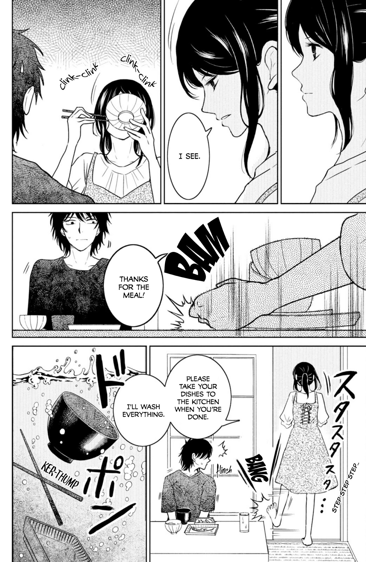 Mitarai-Ke, Enjou Suru - Chapter 34: Murata Anzu Has A Proposal