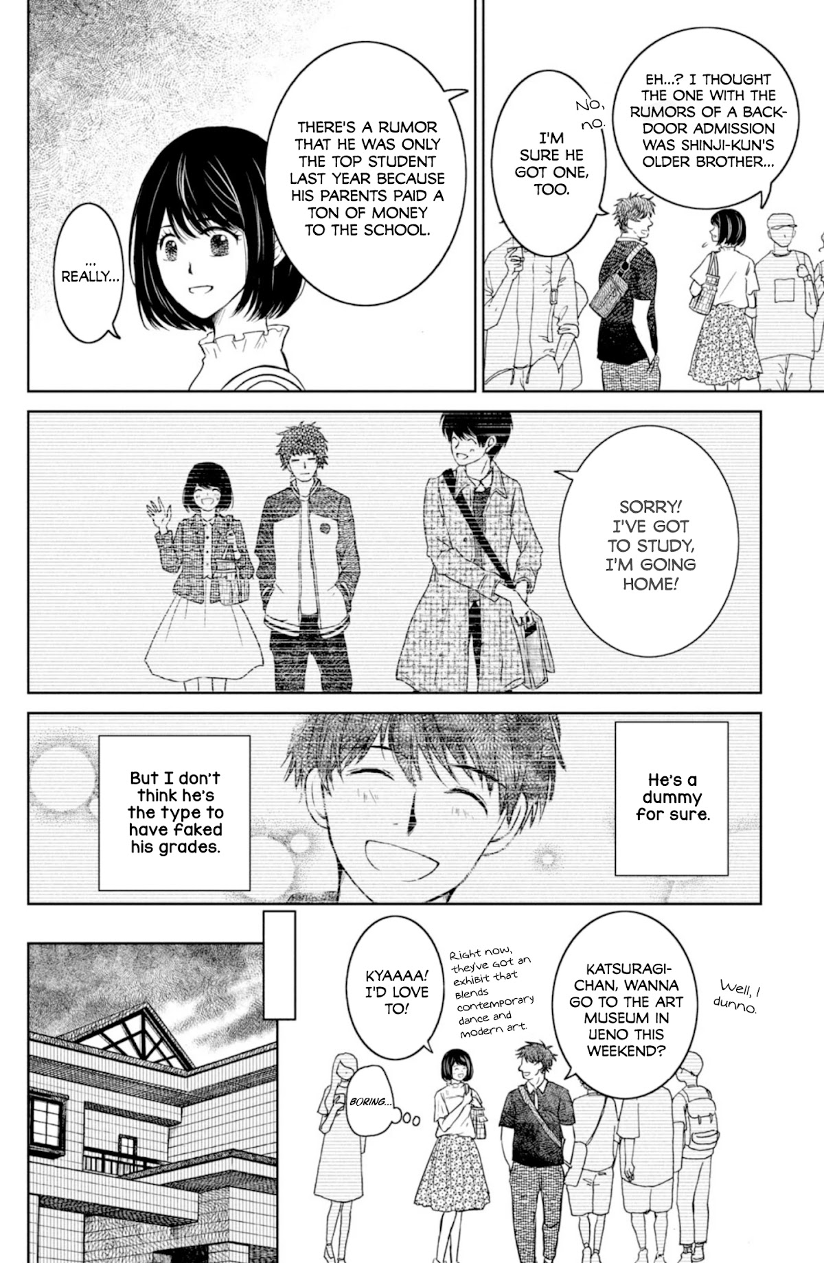 Mitarai-Ke, Enjou Suru - Chapter 34: Murata Anzu Has A Proposal