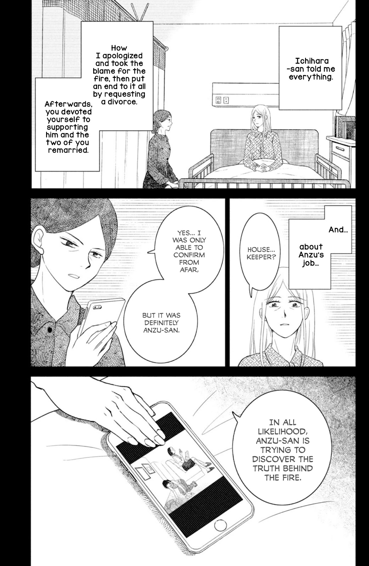 Mitarai-Ke, Enjou Suru - Chapter 32: The Mitarai House Is On Fire