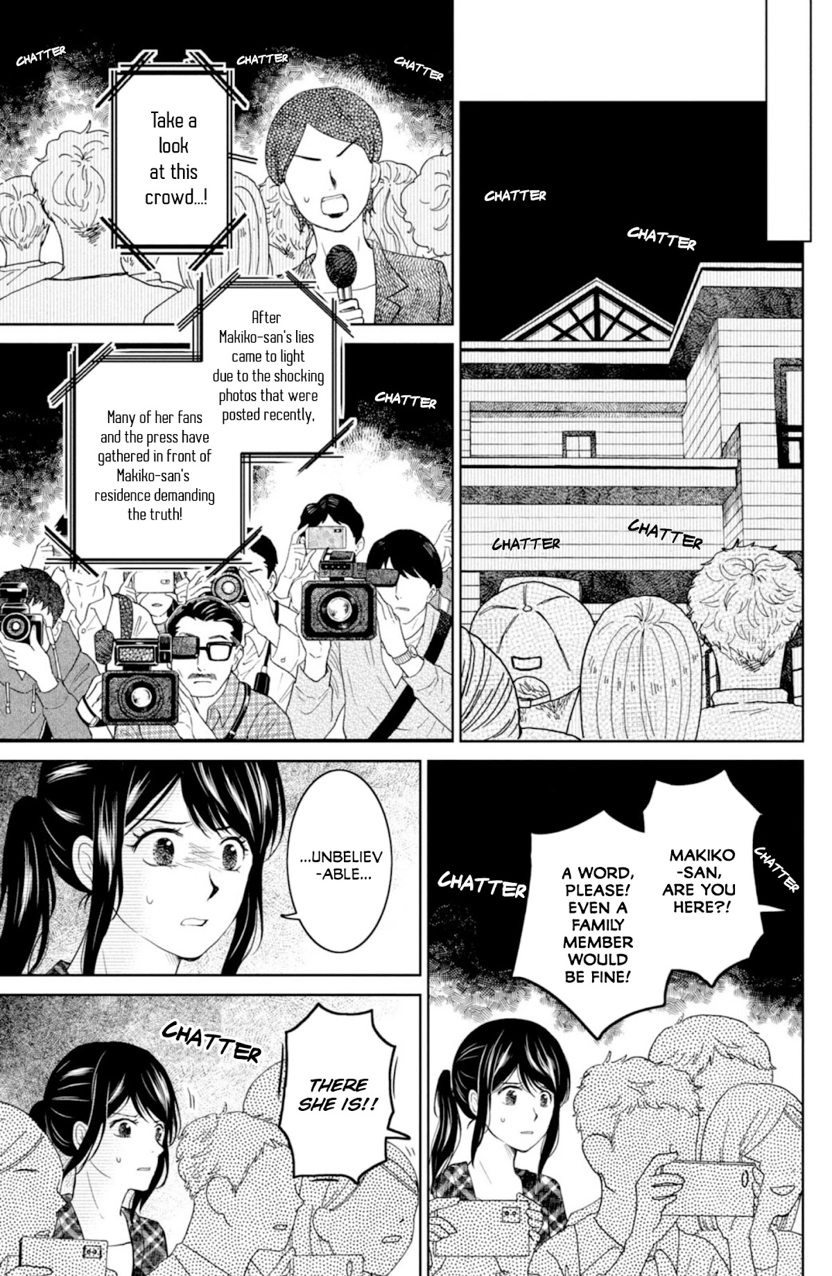 Mitarai-Ke, Enjou Suru - Chapter 32: The Mitarai House Is On Fire