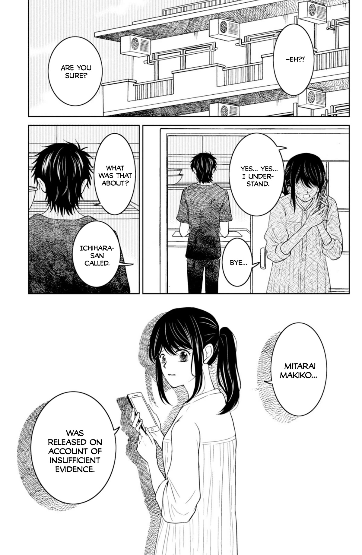 Mitarai-Ke, Enjou Suru - Chapter 35: A Distorted World