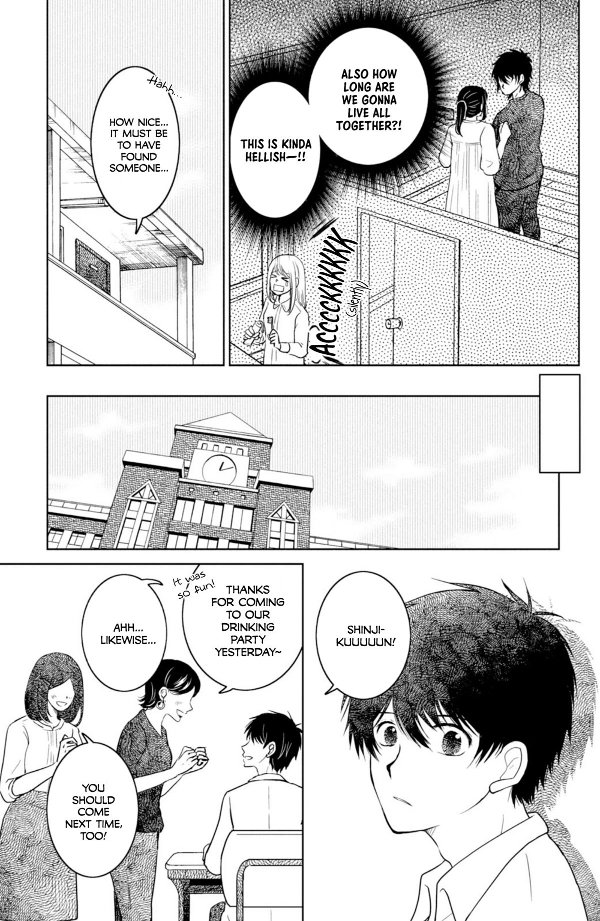 Mitarai-Ke, Enjou Suru - Chapter 35: A Distorted World