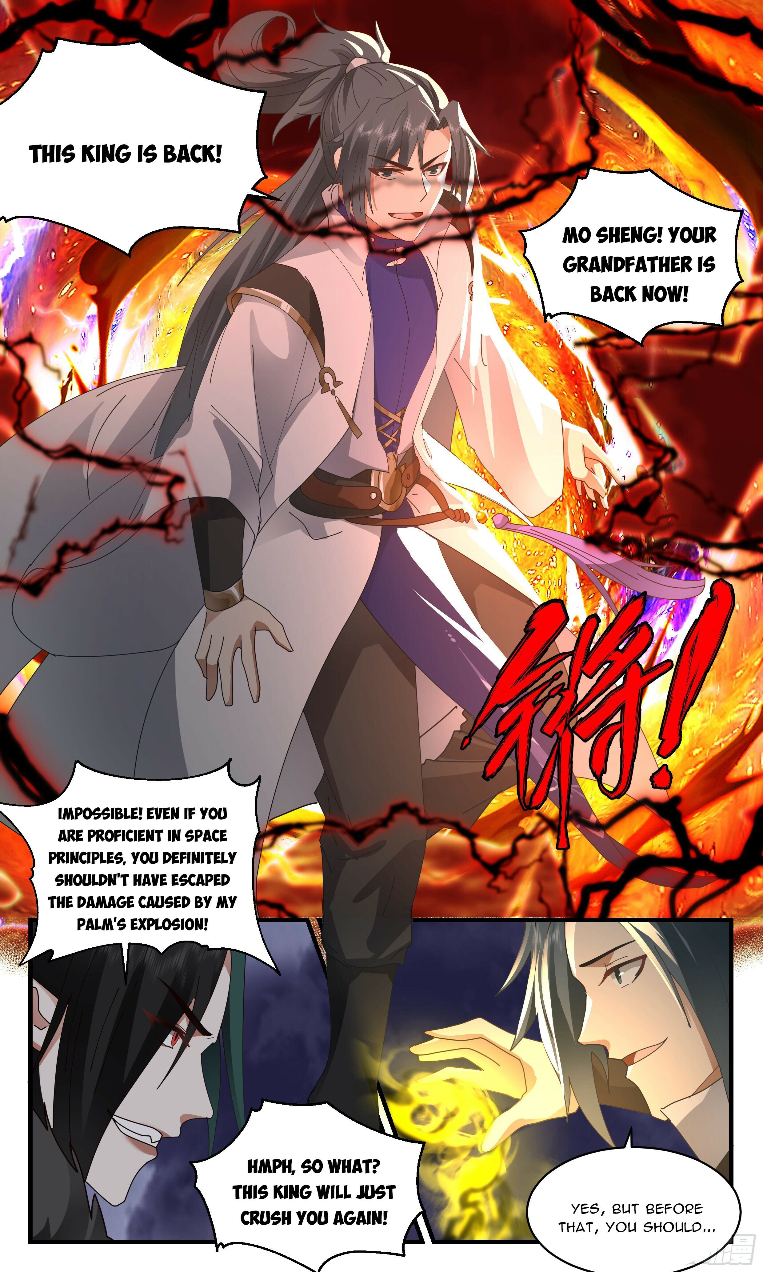 Martial Peak - Chapter 2569