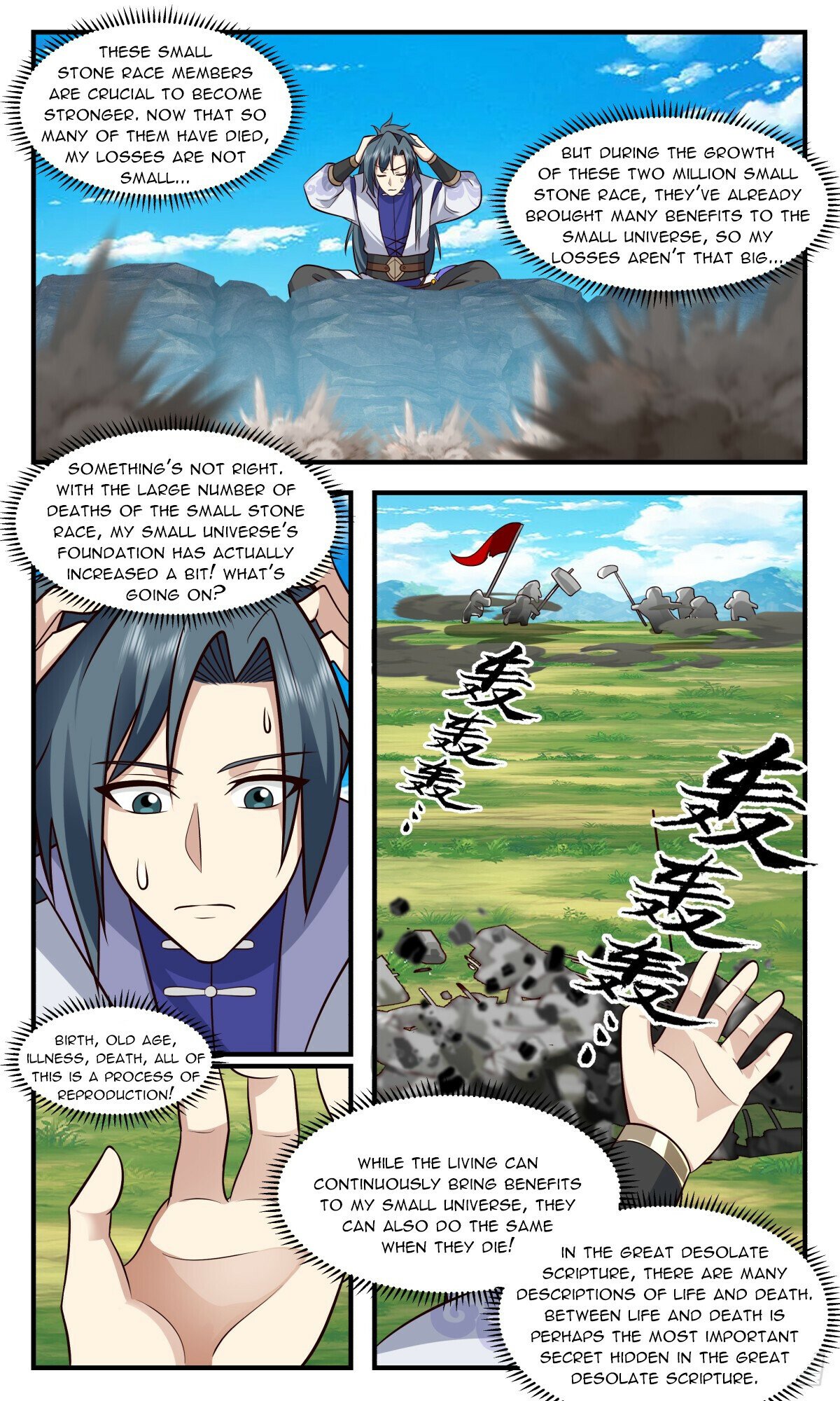 Martial Peak - Chapter 2972