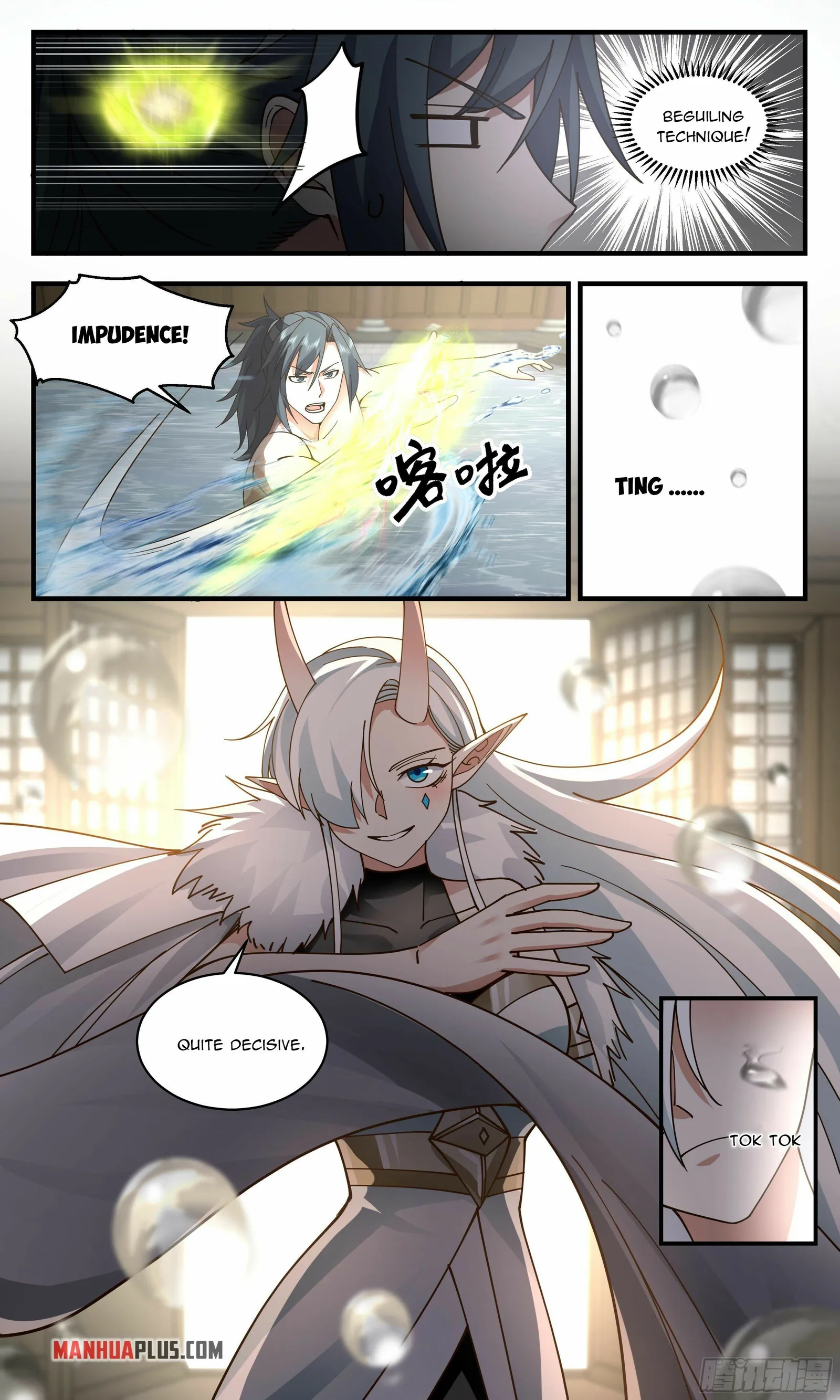 Martial Peak - Chapter 2394