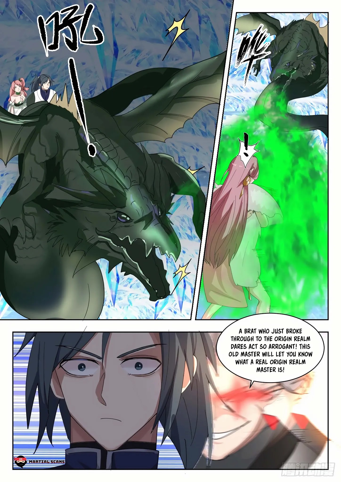 Martial Peak - Chapter 1320: Failing To Agree