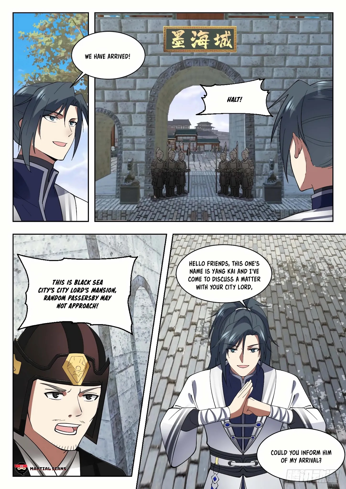 Martial Peak - Chapter 1327: Lin Yun’er