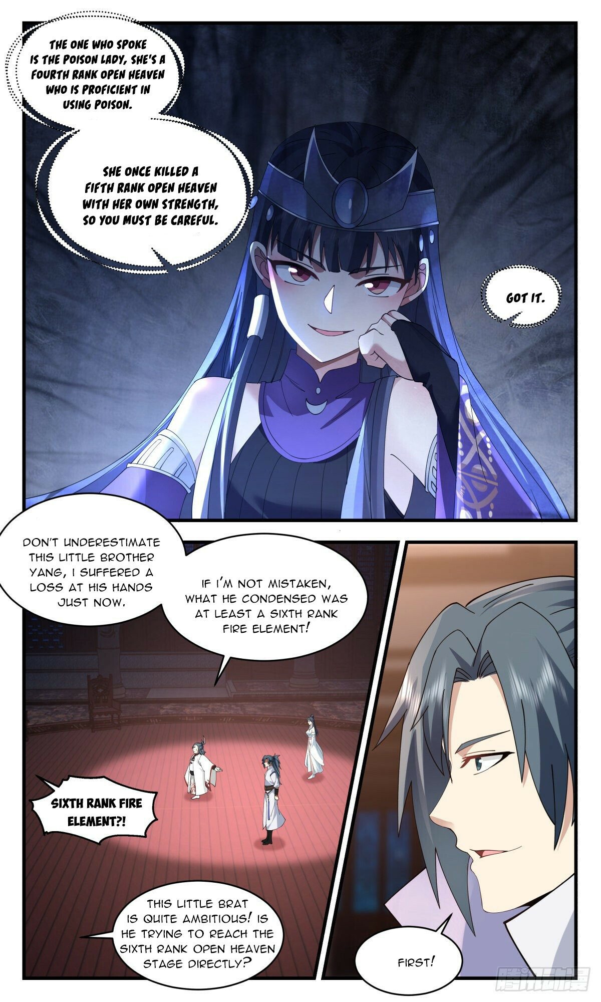 Martial Peak - Chapter 2644: Replacement