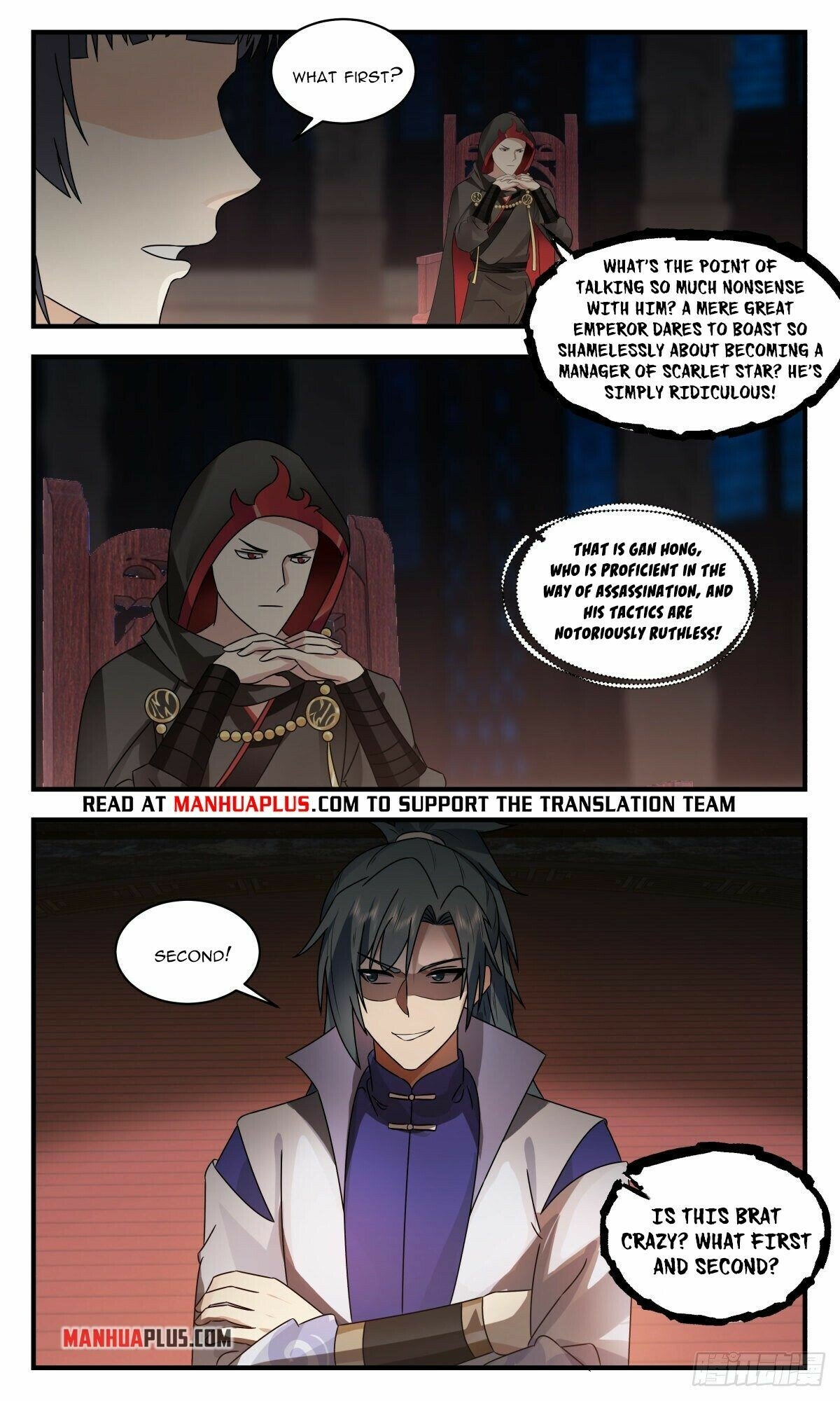 Martial Peak - Chapter 2644: Replacement