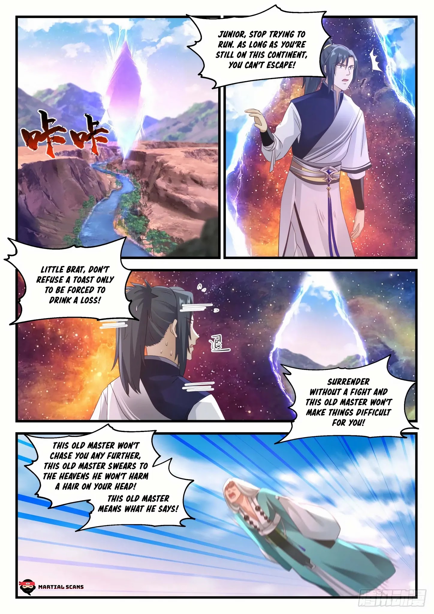 Martial Peak - Chapter 878: Agreement