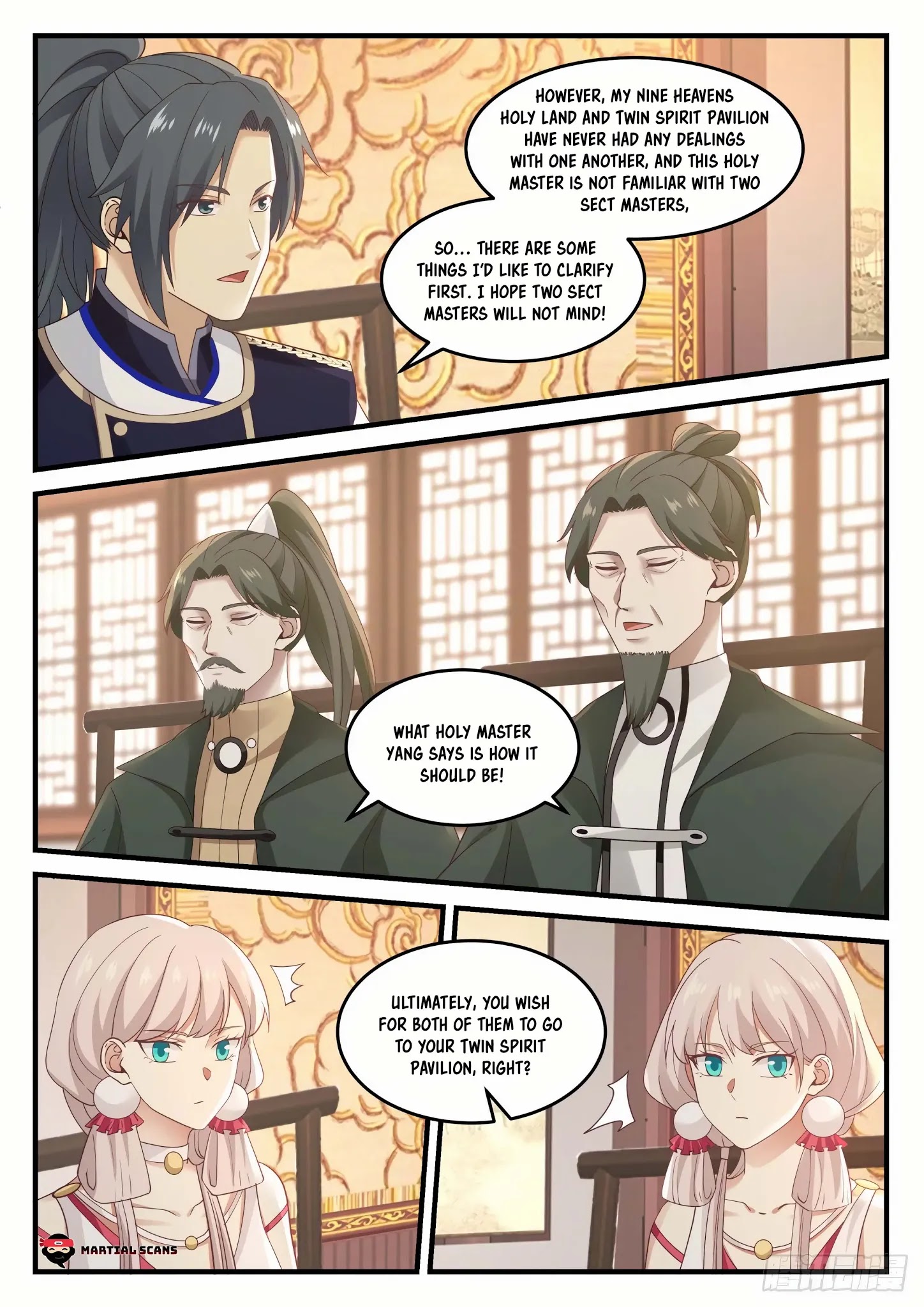 Martial Peak - Chapter 813: Wu Fa And Wu Tian