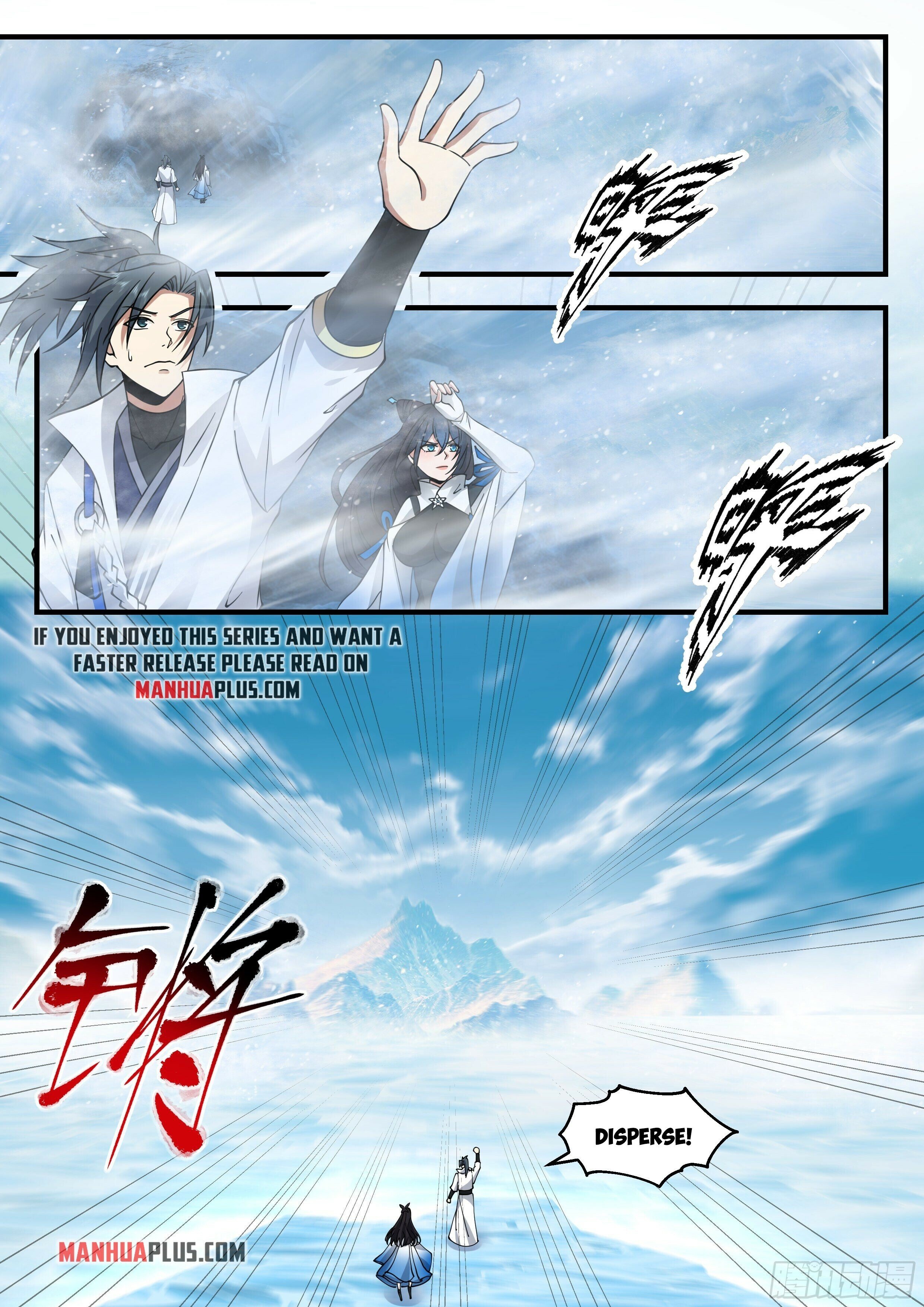 Martial Peak - Chapter 2236