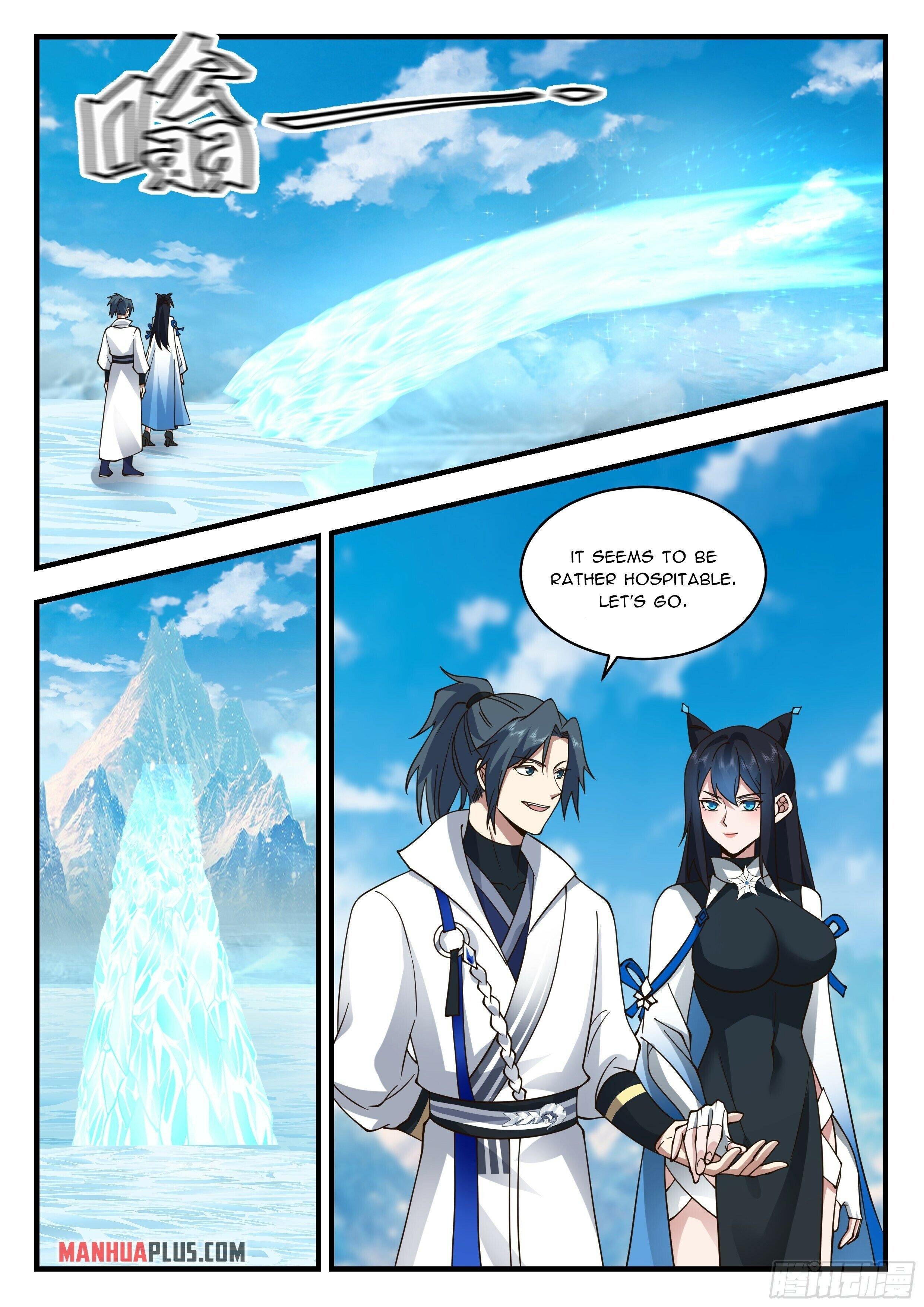 Martial Peak - Chapter 2236