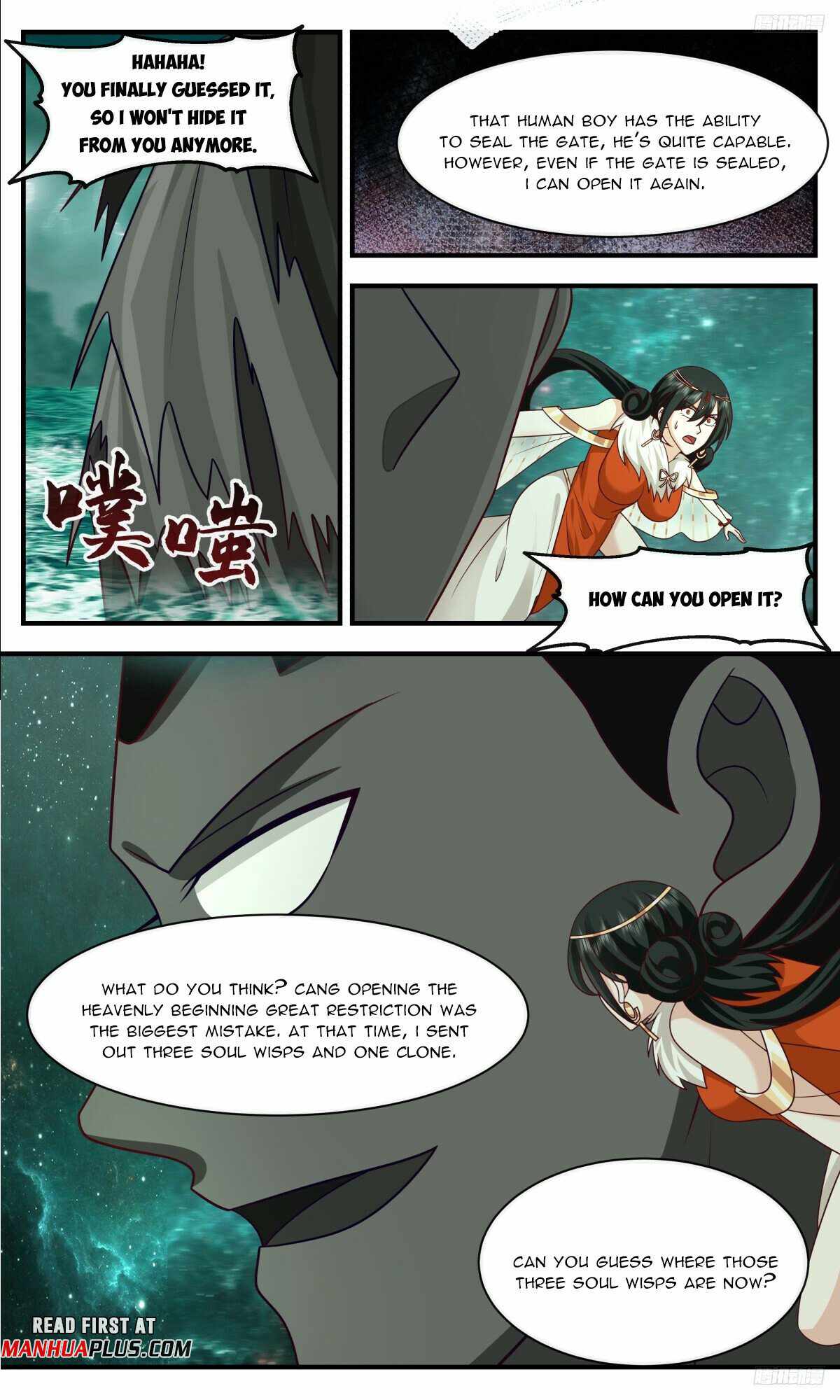 Martial Peak - Chapter 3321