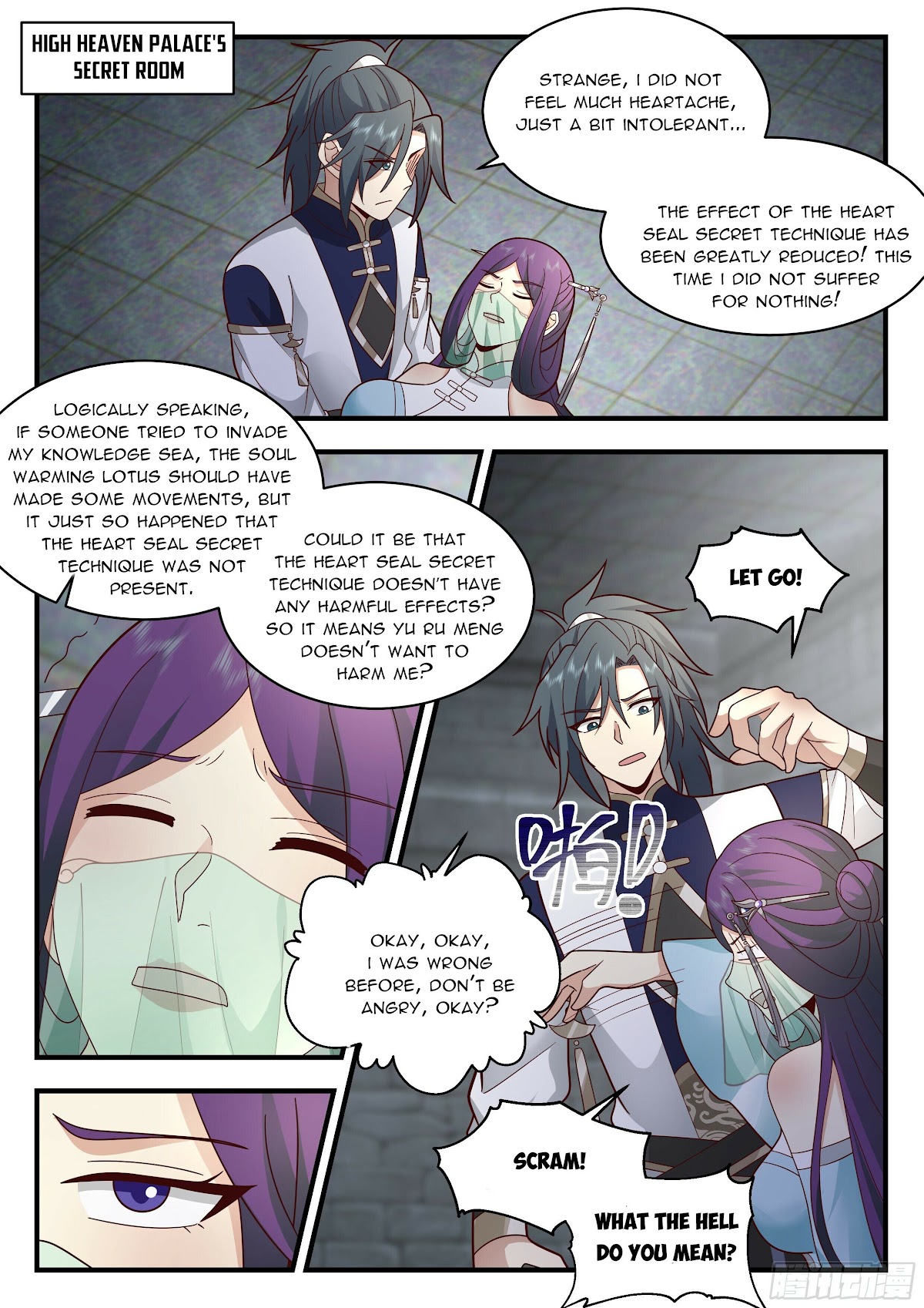 Martial Peak - Chapter 2328: Far Away