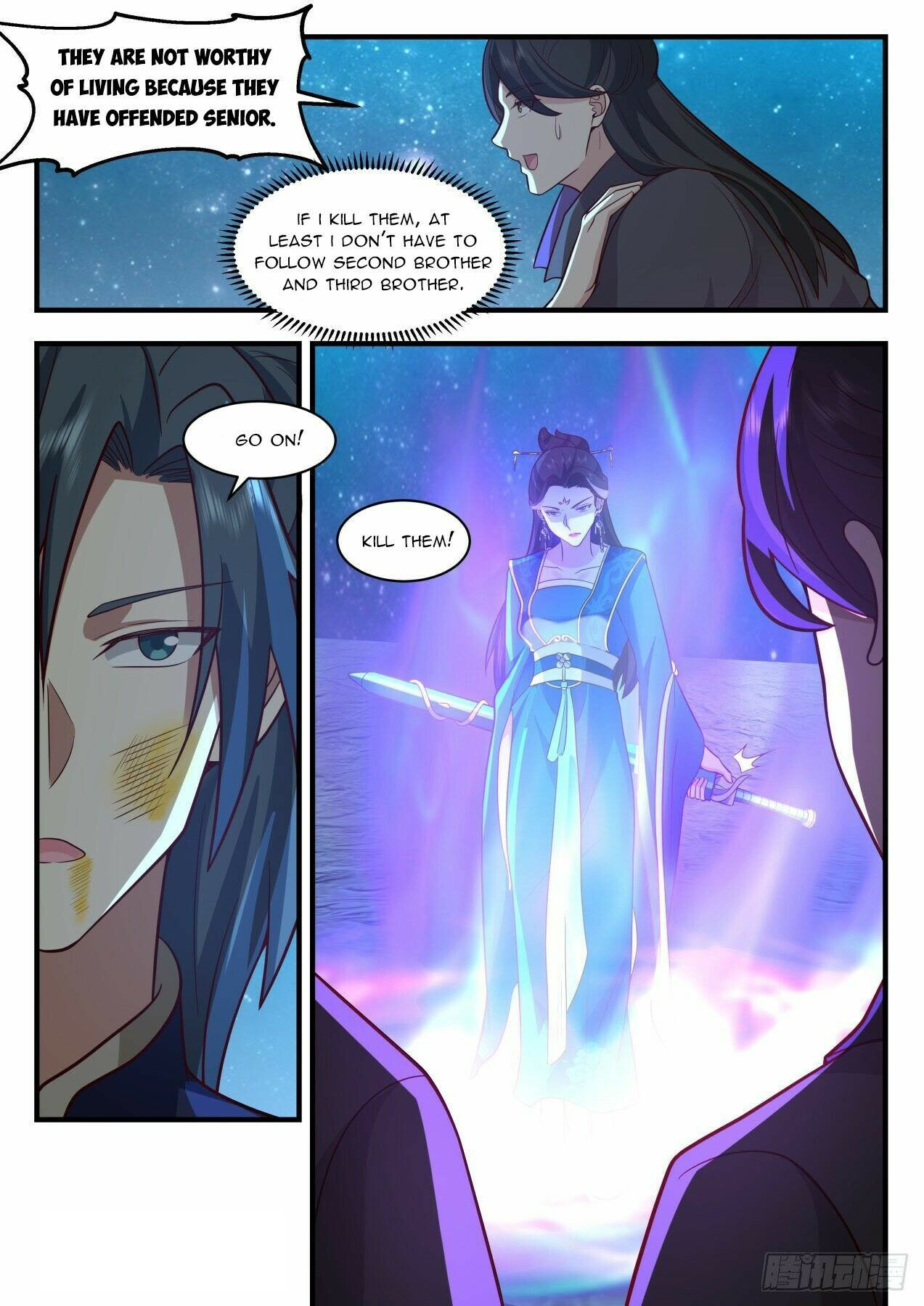 Martial Peak - Chapter 2155