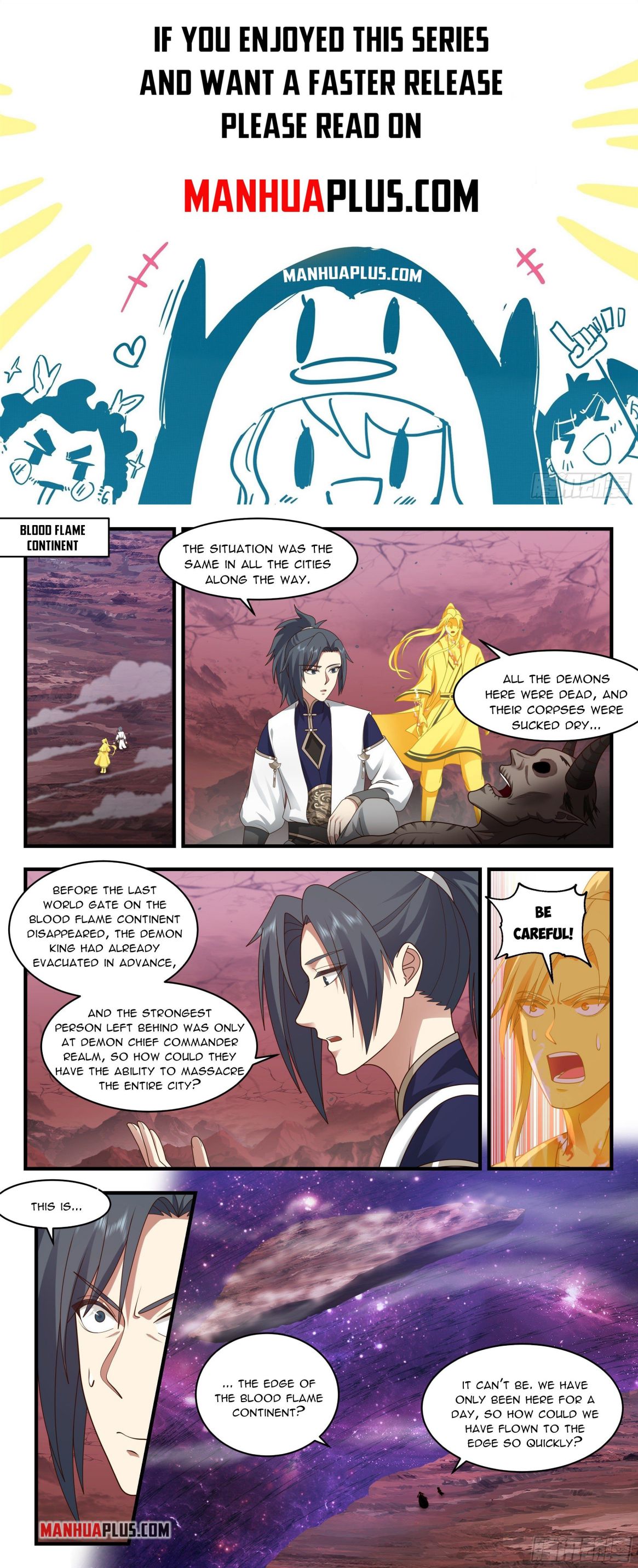 Martial Peak - Chapter 2393