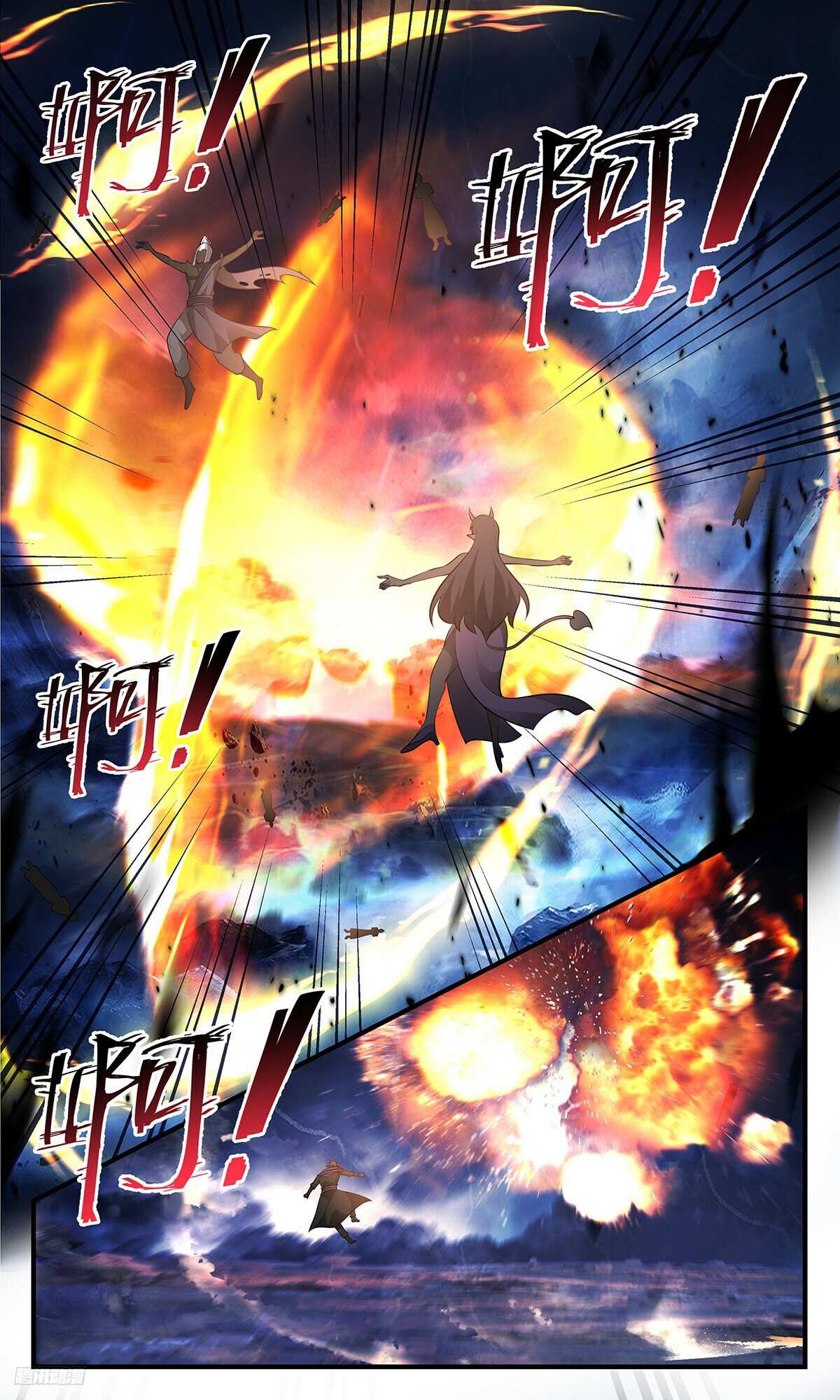 Martial Peak - Chapter 3480