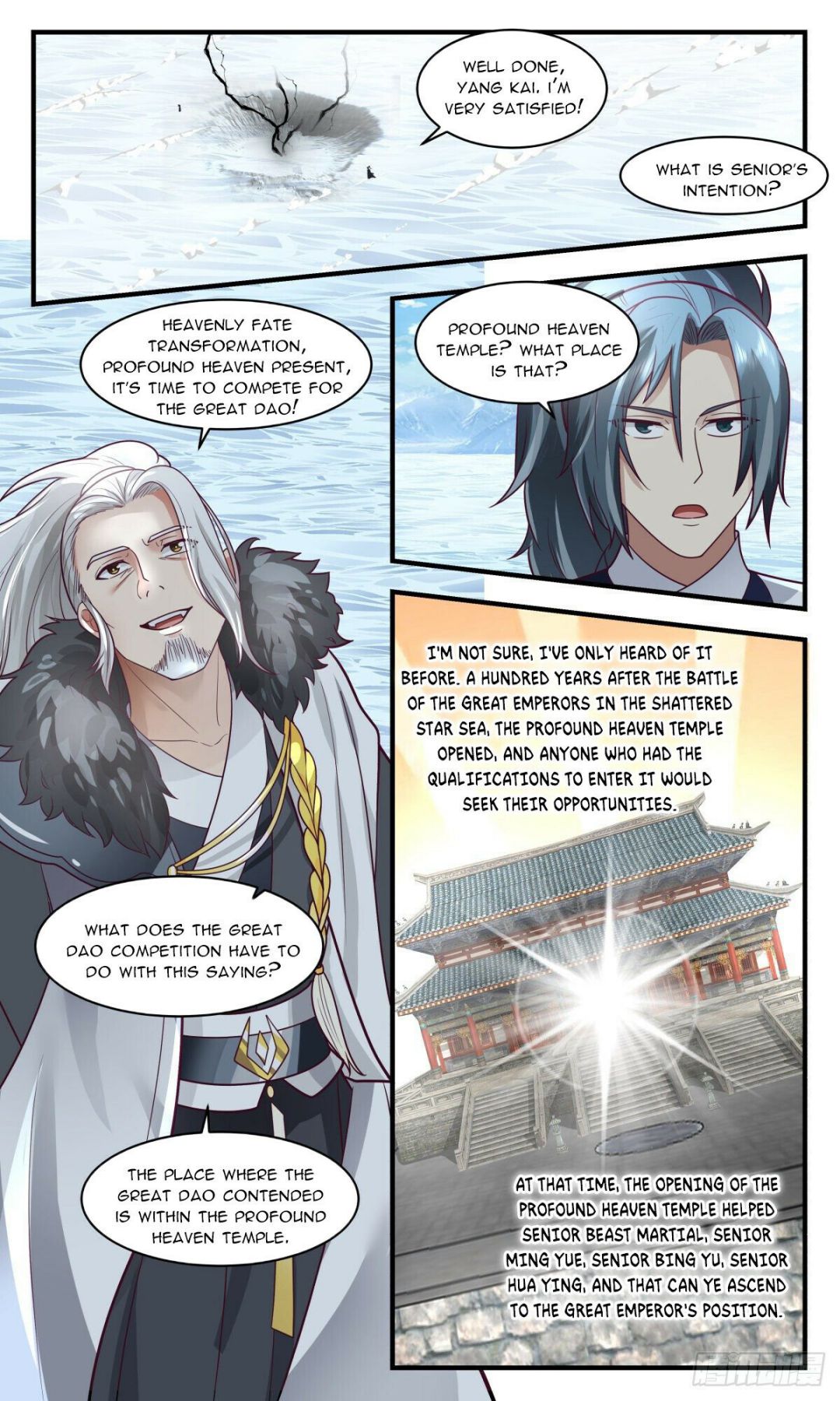 Martial Peak - Chapter 2536