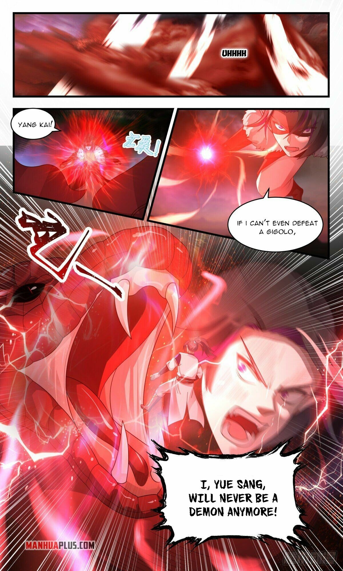 Martial Peak - Chapter 2421: Counterattack