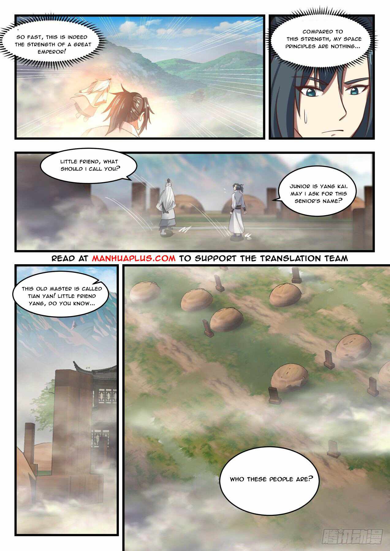 Martial Peak - Chapter 1773