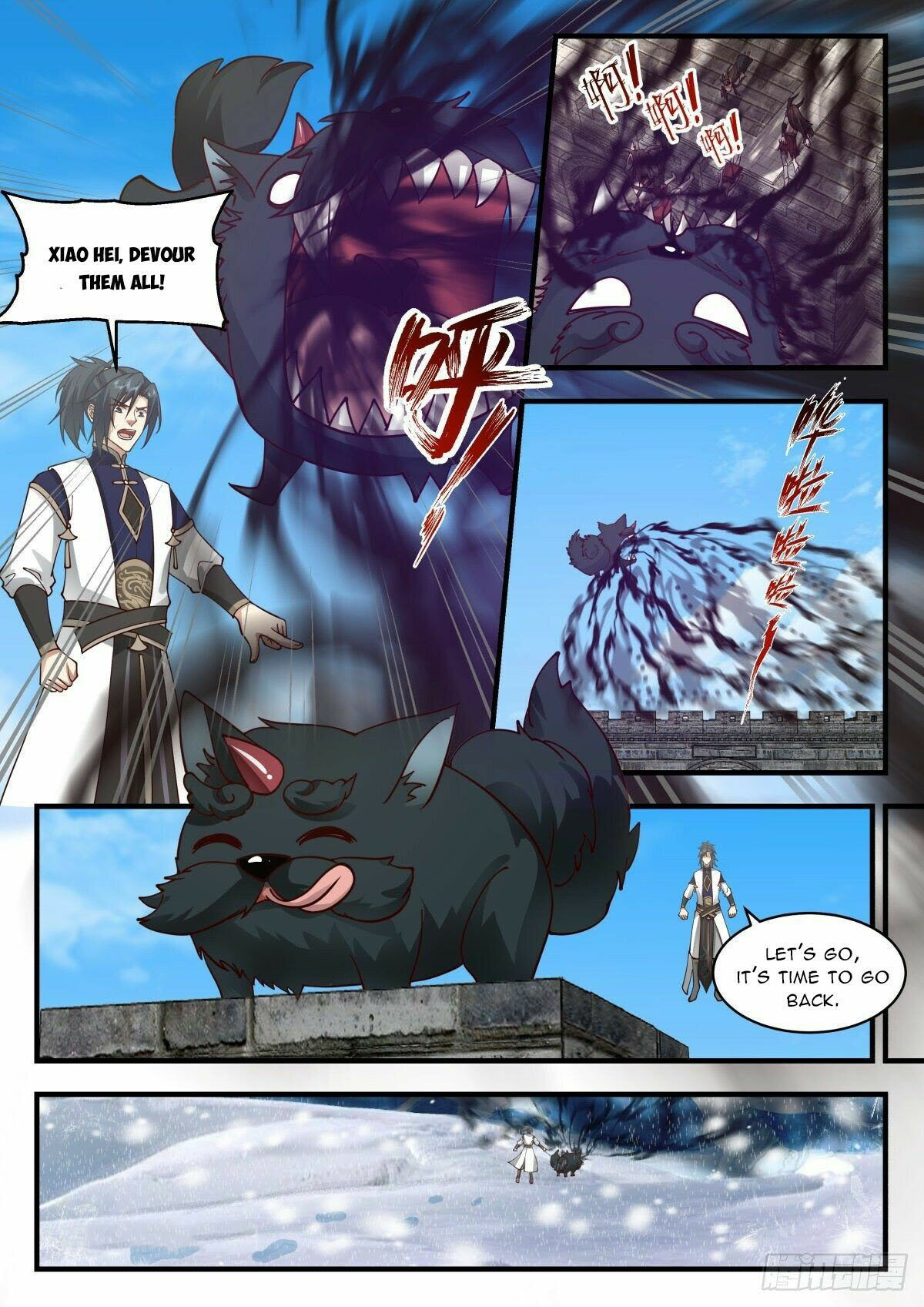 Martial Peak - Chapter 2336