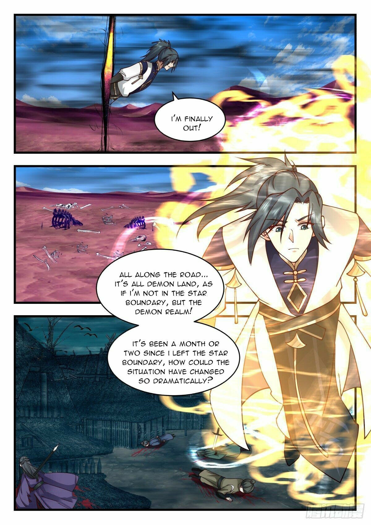 Martial Peak - Chapter 2336