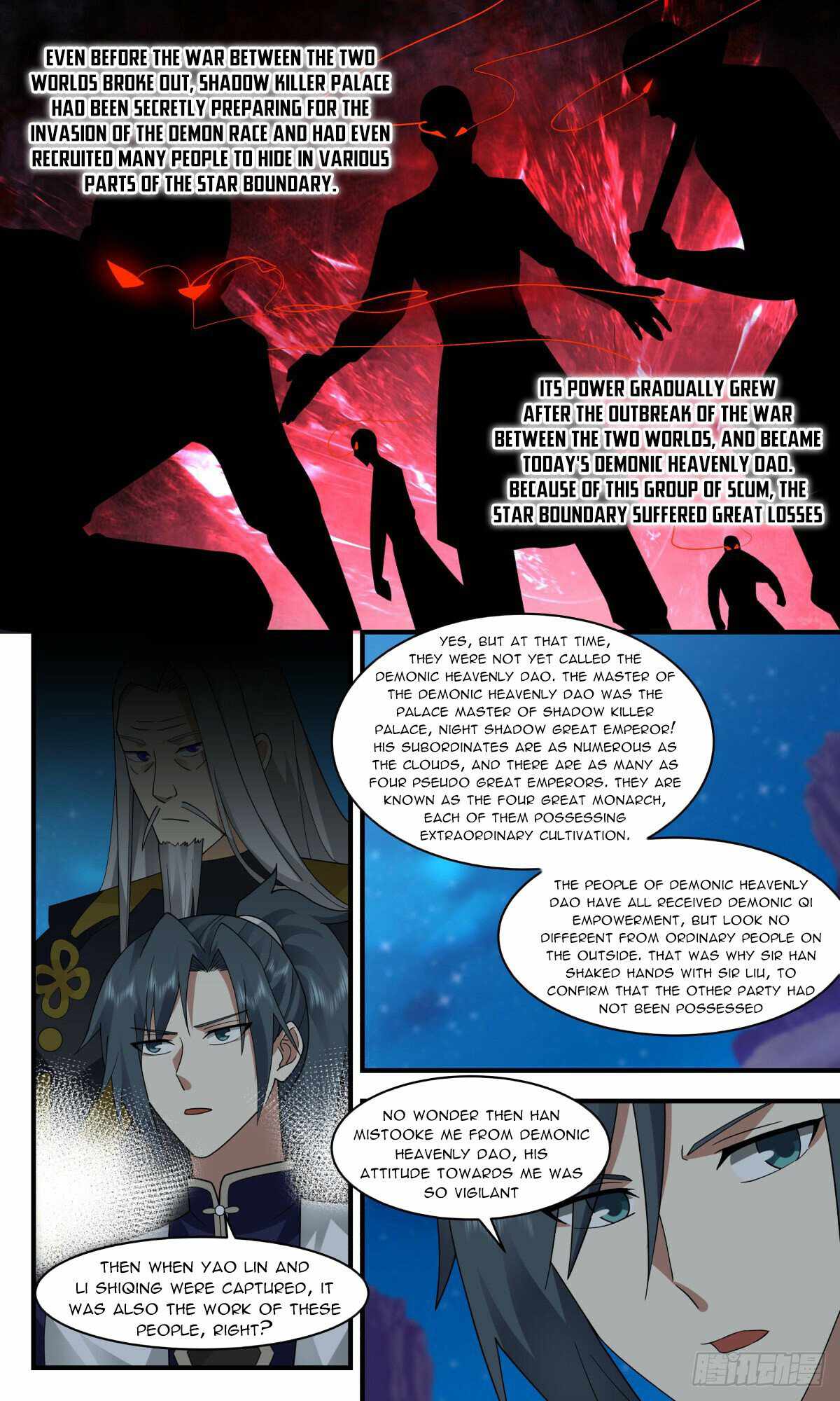 Martial Peak - Chapter 2463