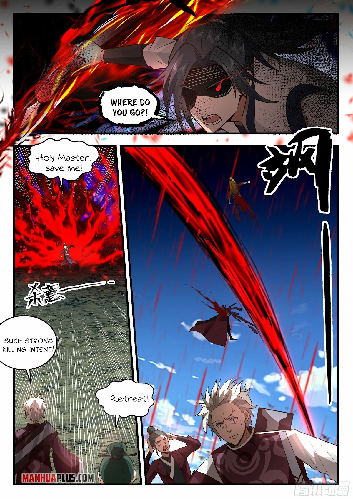 Martial Peak - Chapter 2286: Ghost King Transformation