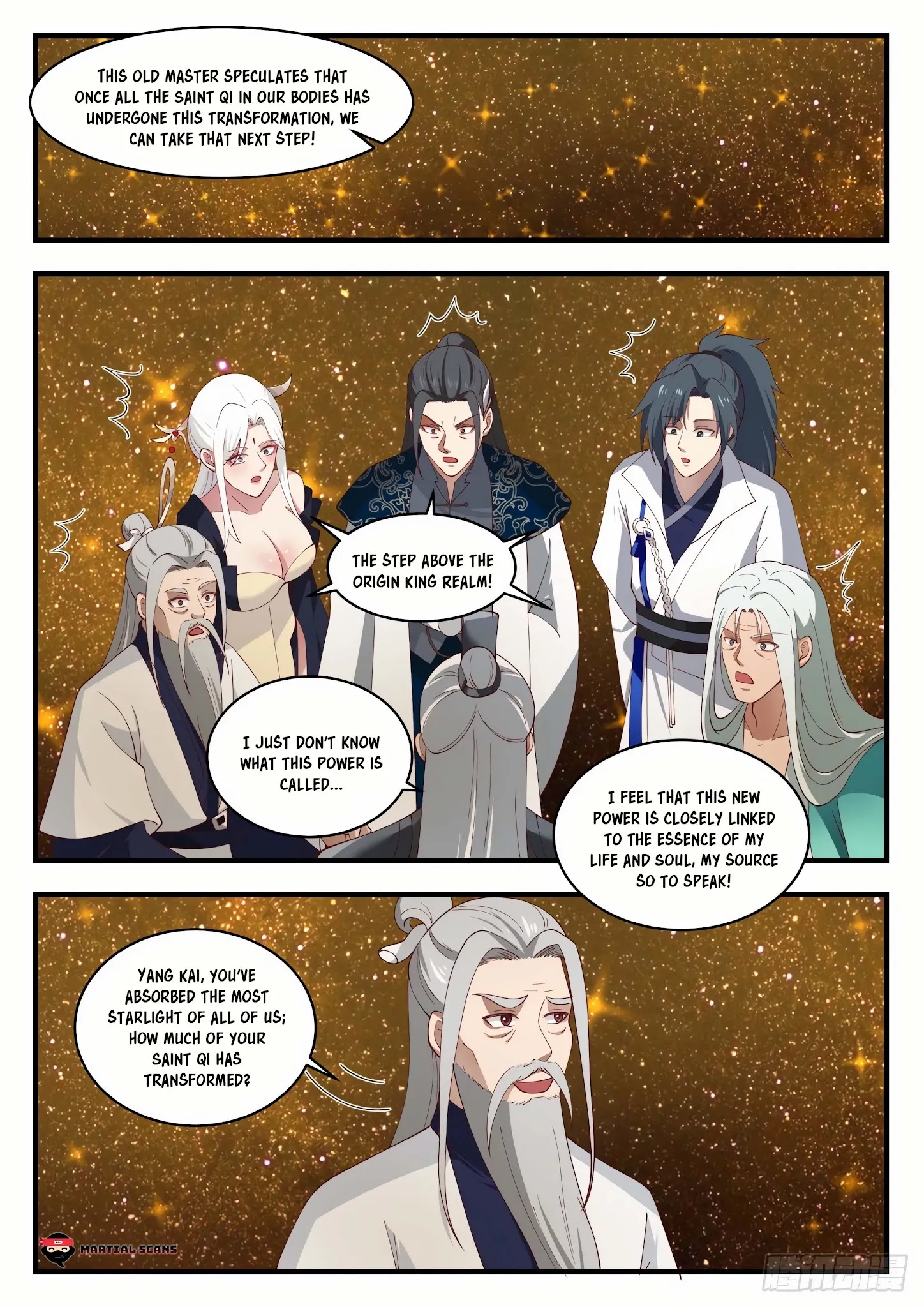 Martial Peak - Chapter 1551: Yin Le Sheng