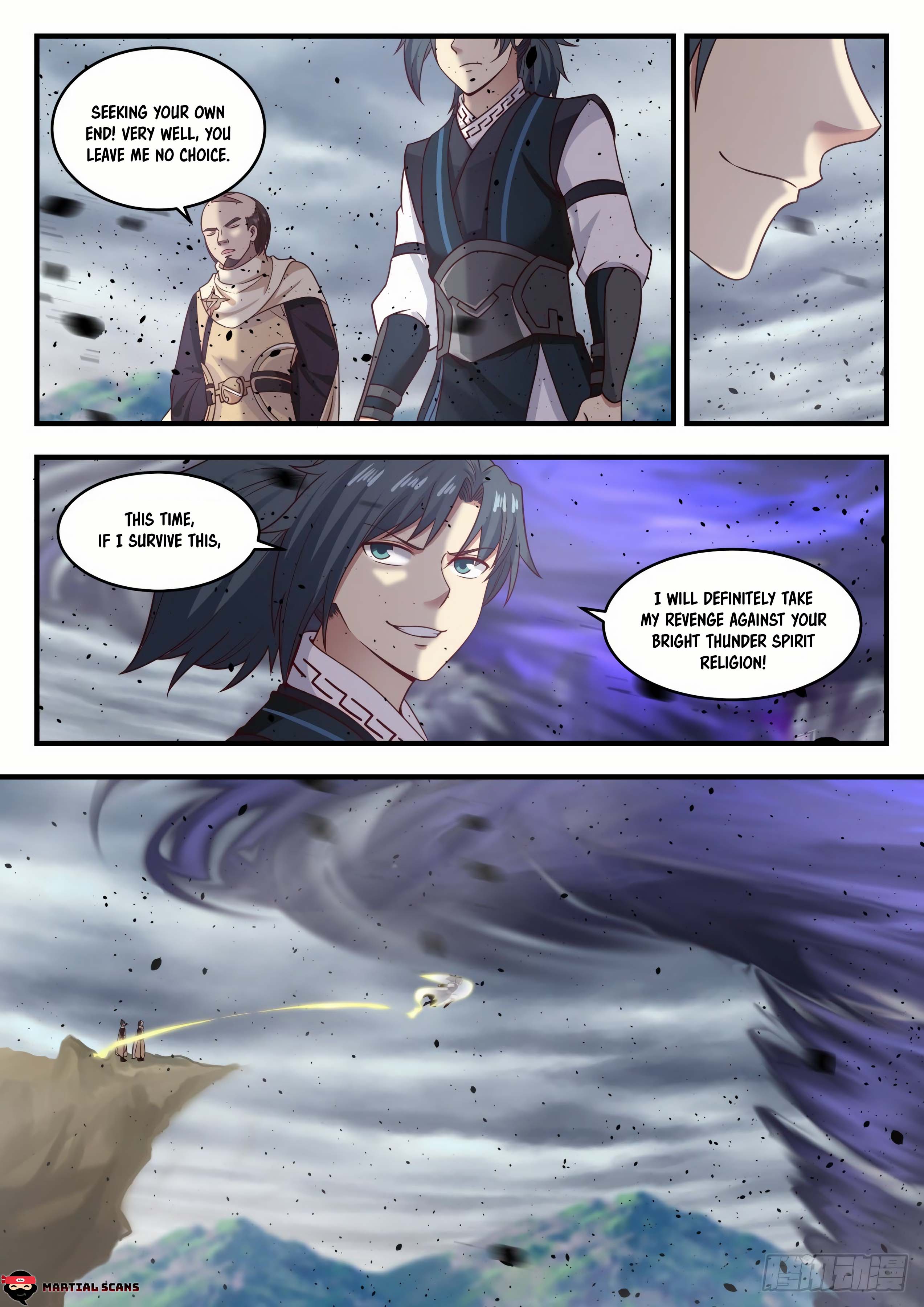 Martial Peak - Chapter 649: Wind Eye