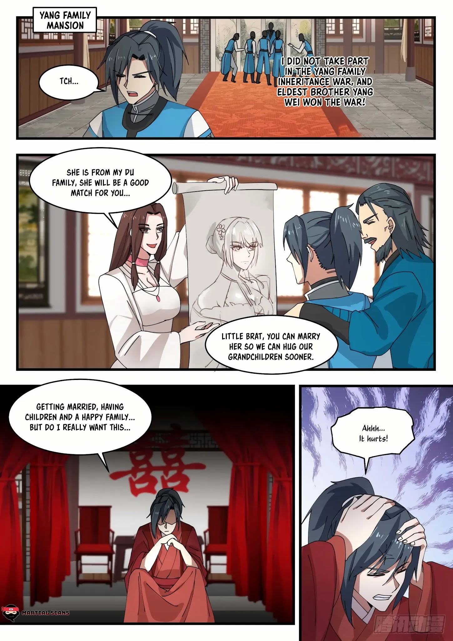 Martial Peak - Chapter 1453: Dreamlike Past