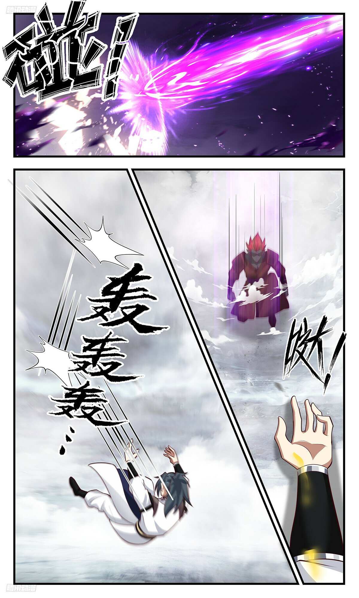 Martial Peak - Chapter 3433