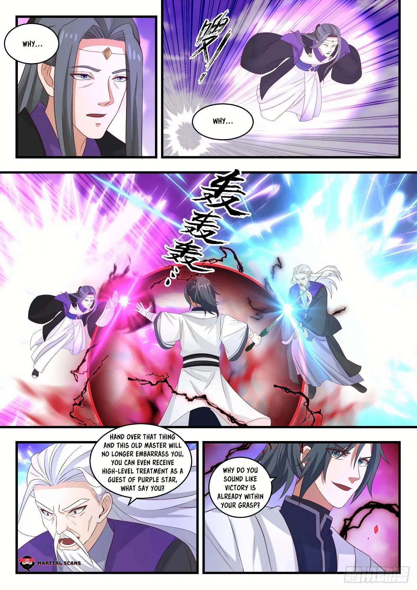 Martial Peak - Chapter 1519: One Vs Two