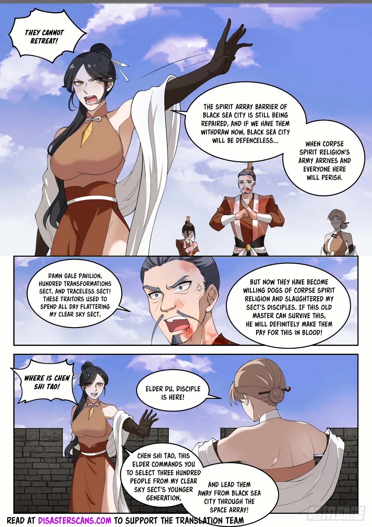 Martial Peak - Chapter 1418: Break Through