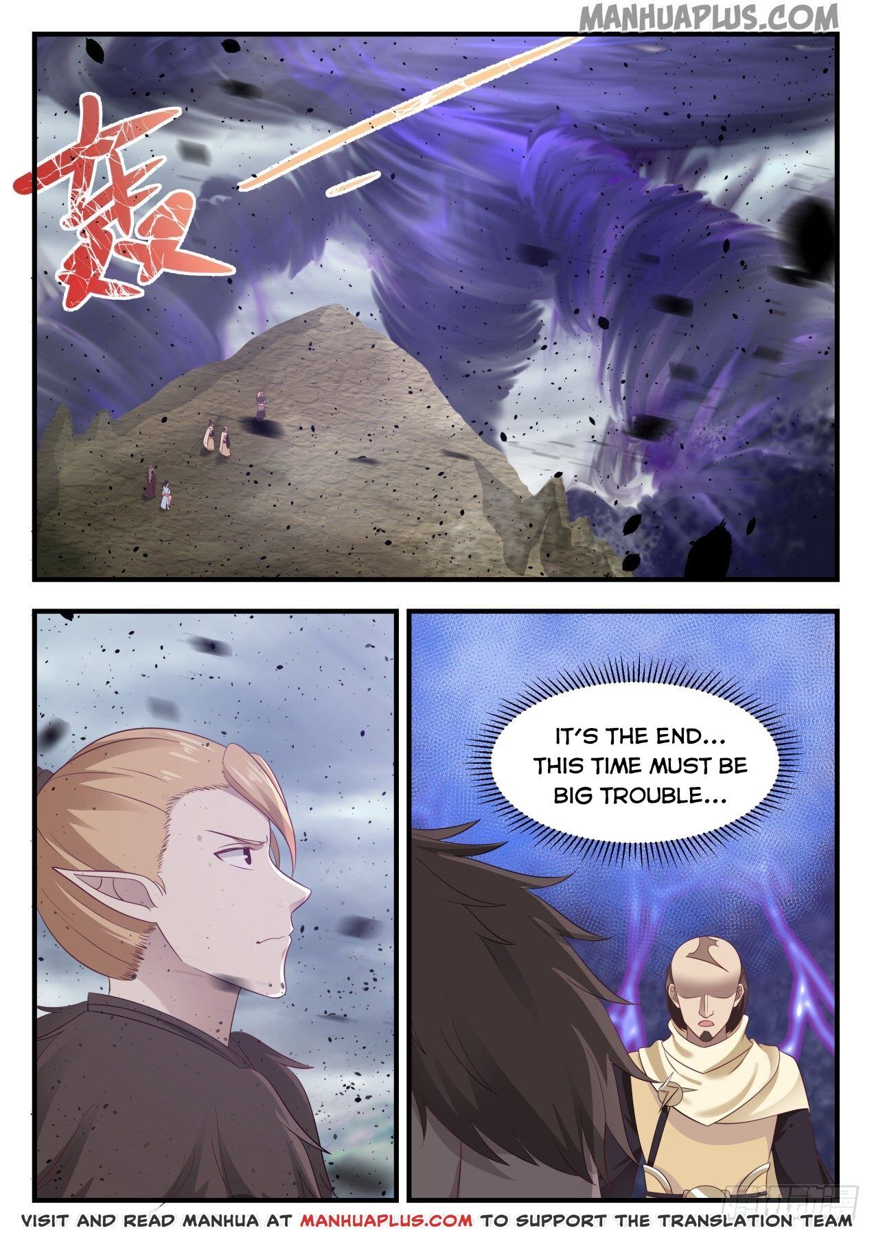 Martial Peak - Chapter 651