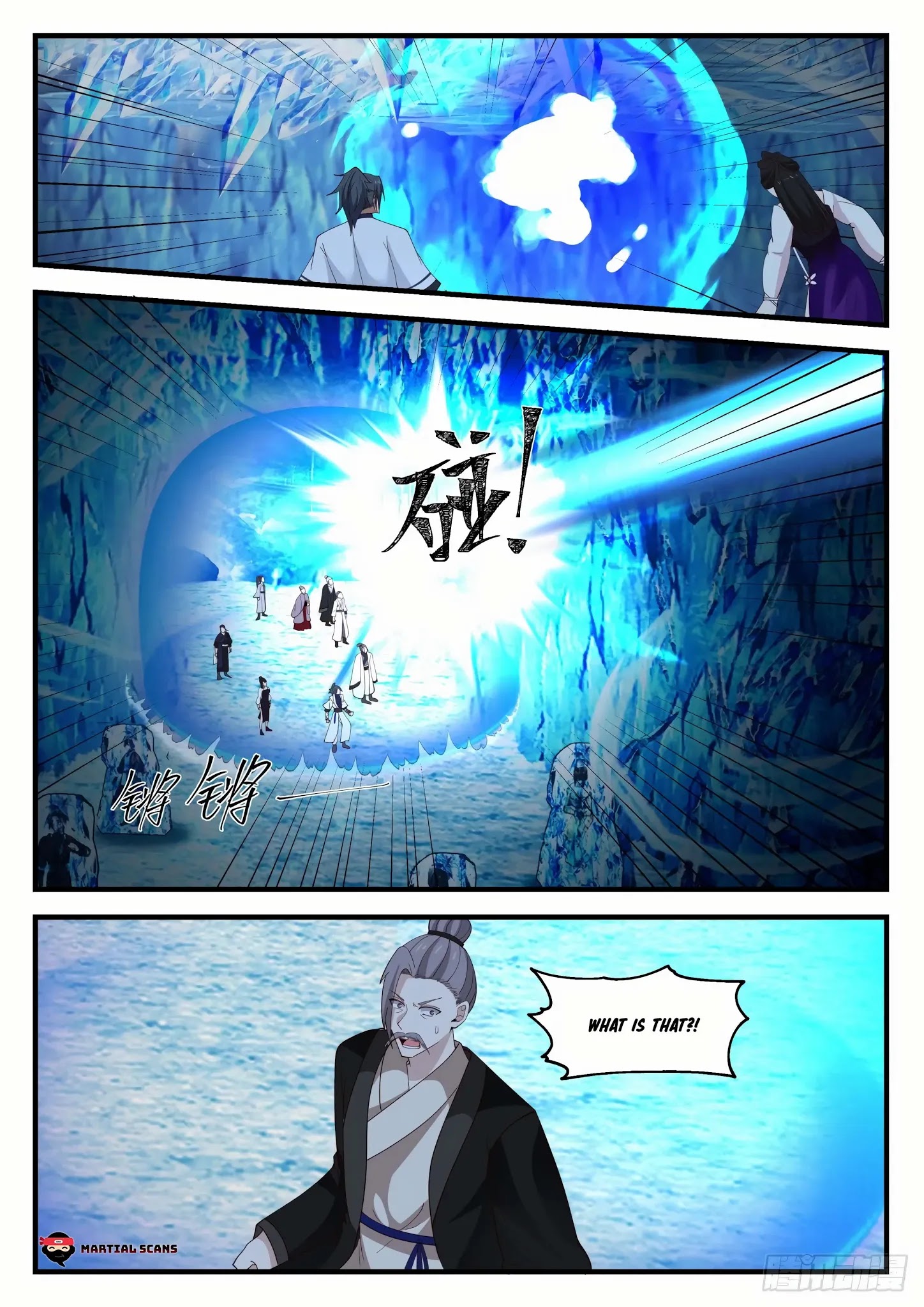 Martial Peak - Chapter 1246: Ice Road