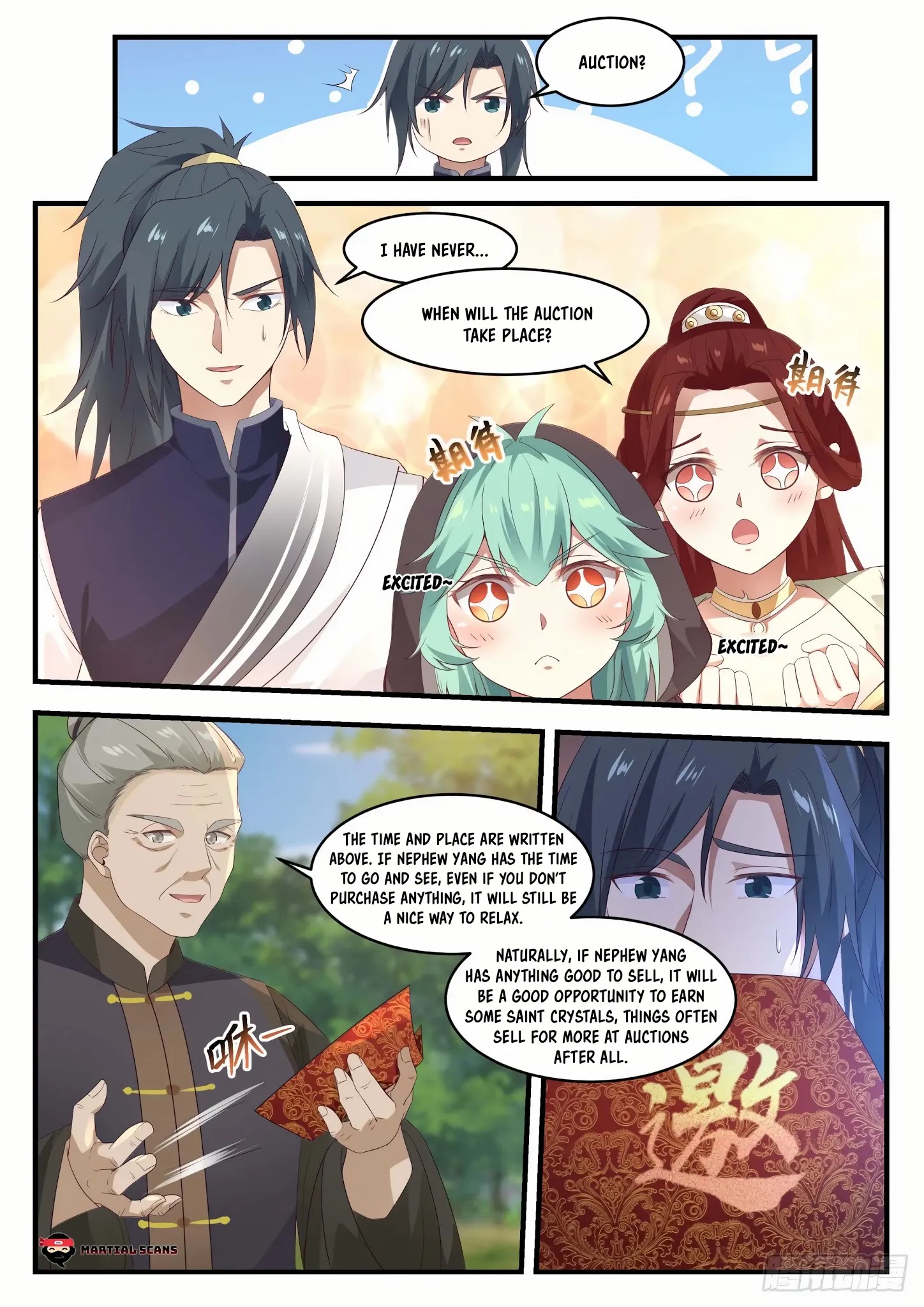 Martial Peak - Chapter 1044: Pleasant Surprise