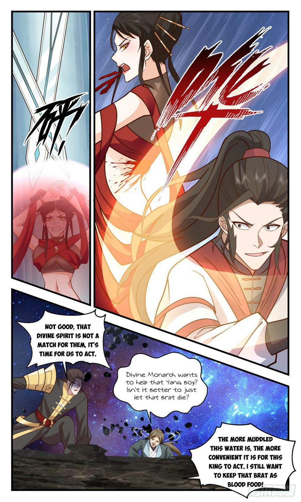 Martial Peak - Chapter 2779