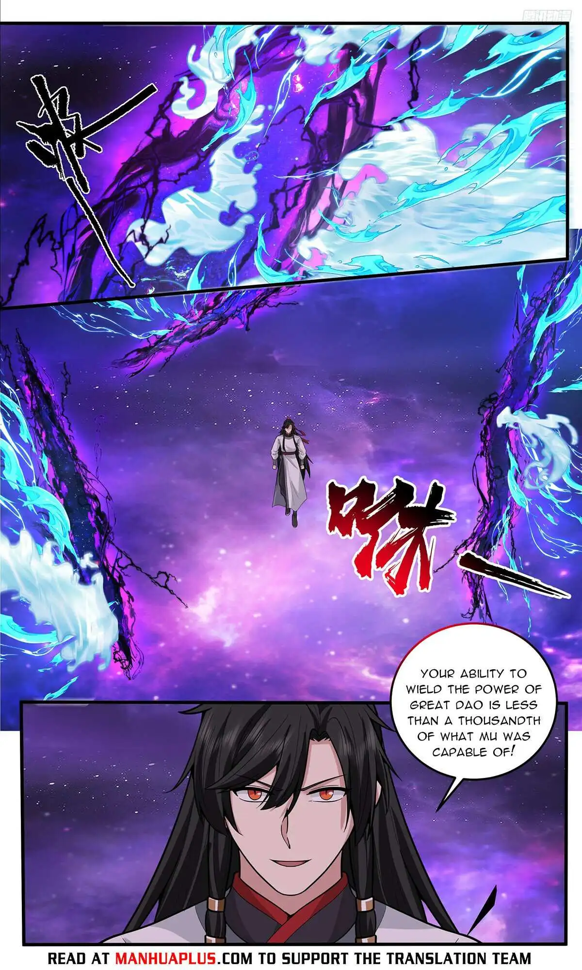 Martial Peak - Chapter 3818