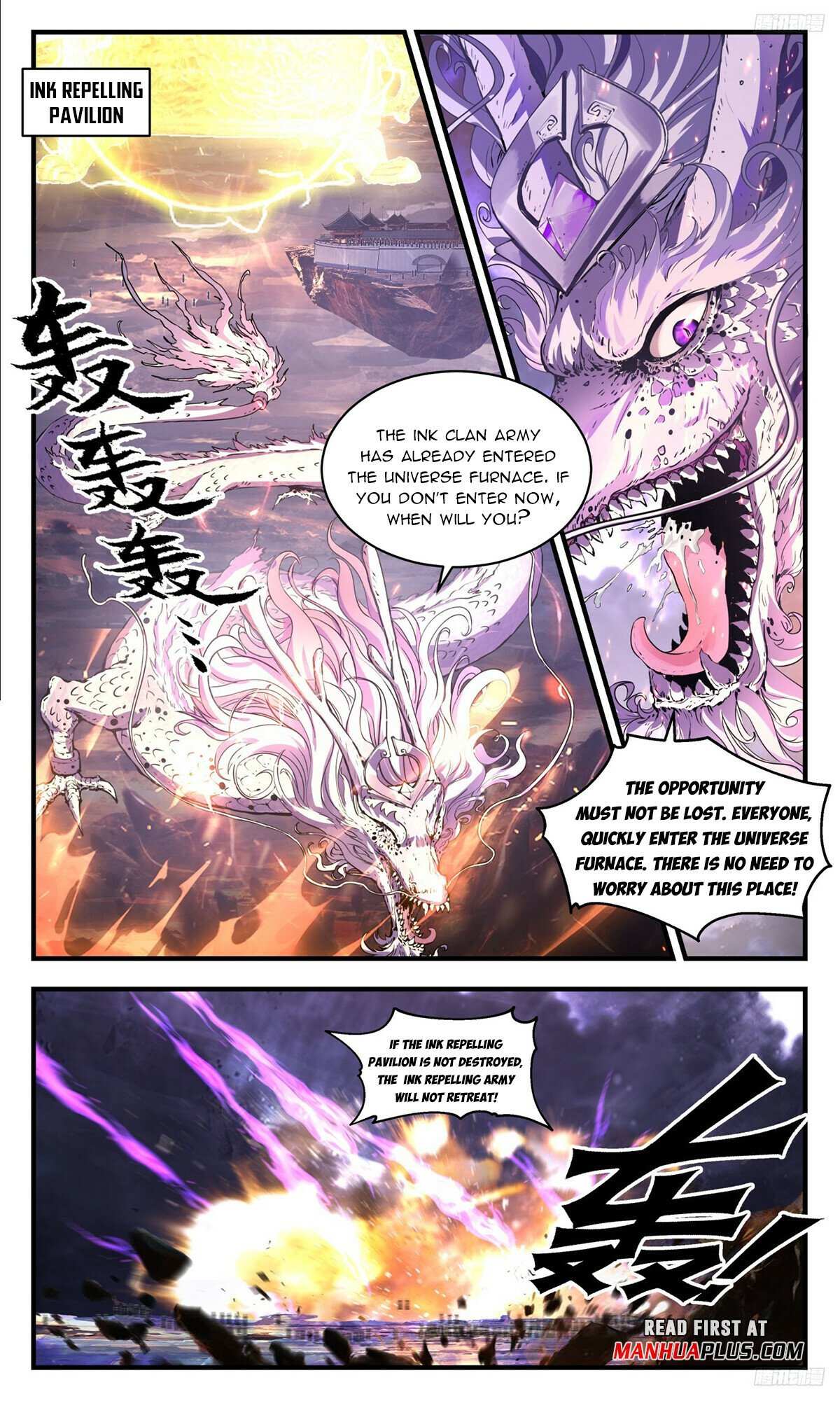 Martial Peak - Chapter 3503