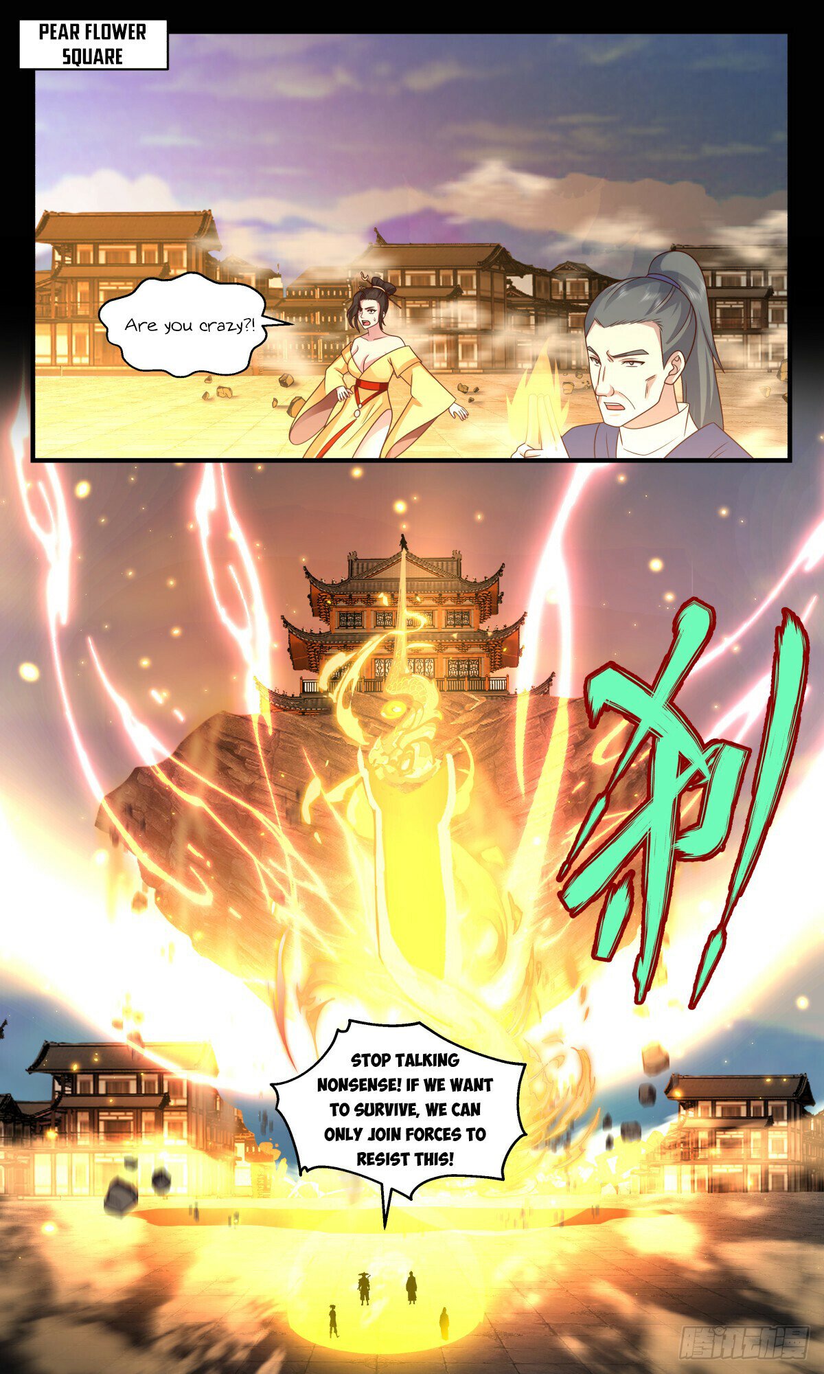 Martial Peak - Chapter 2905