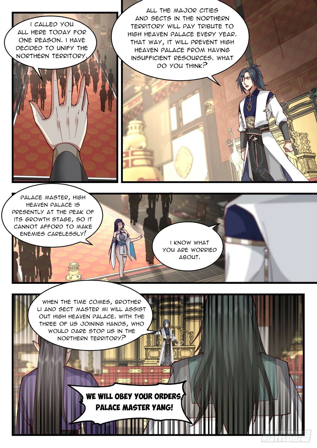 Martial Peak - Chapter 2254