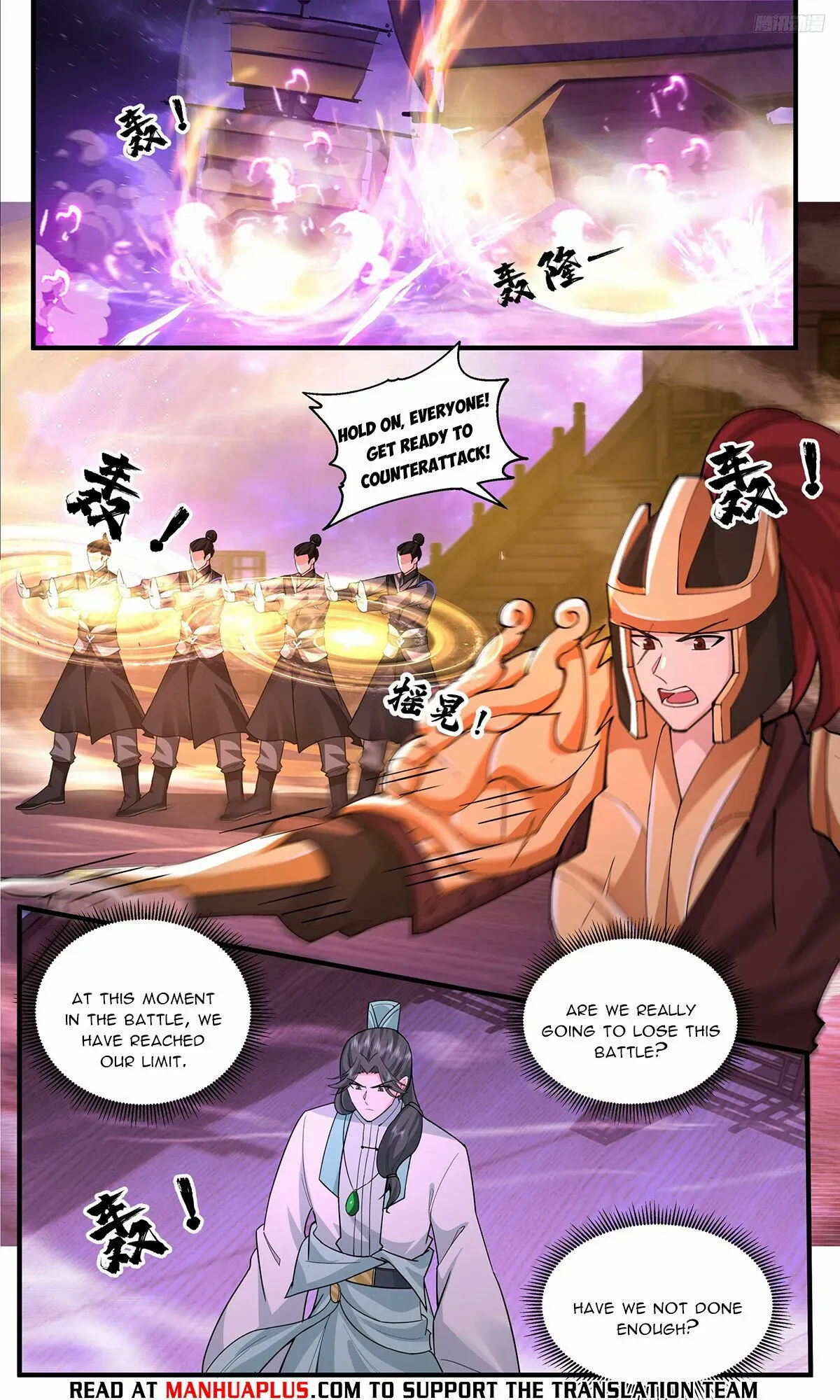 Martial Peak - Chapter 3780