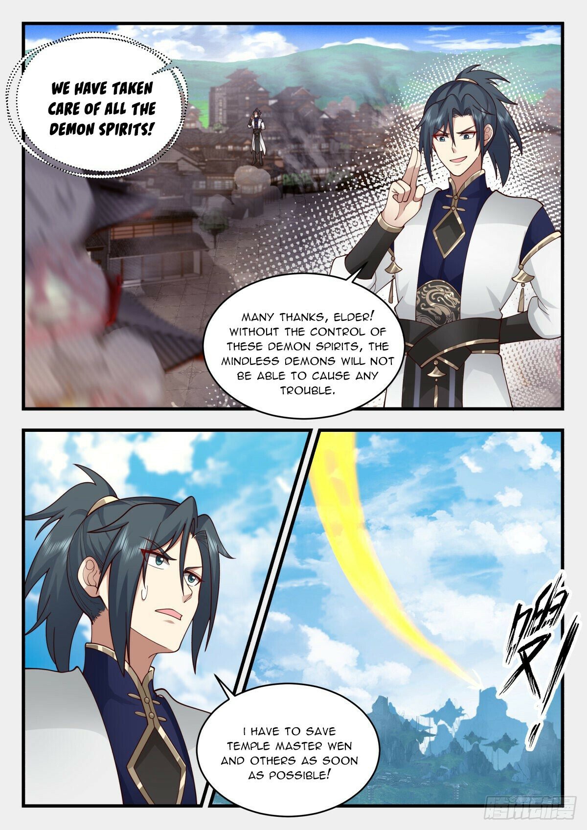 Martial Peak - Chapter 2266