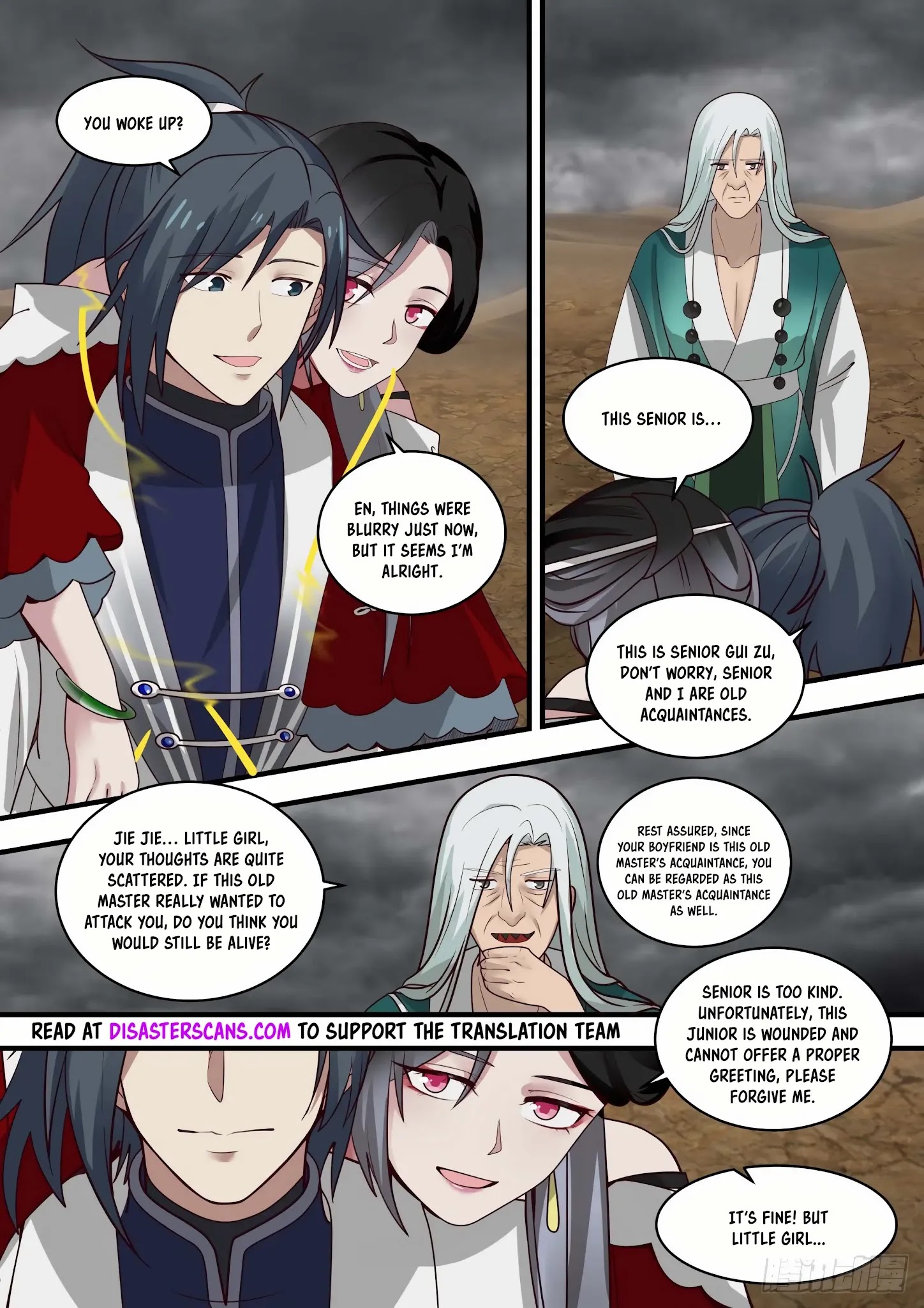 Martial Peak - Chapter 1462: Seven Coloured Radiant Light