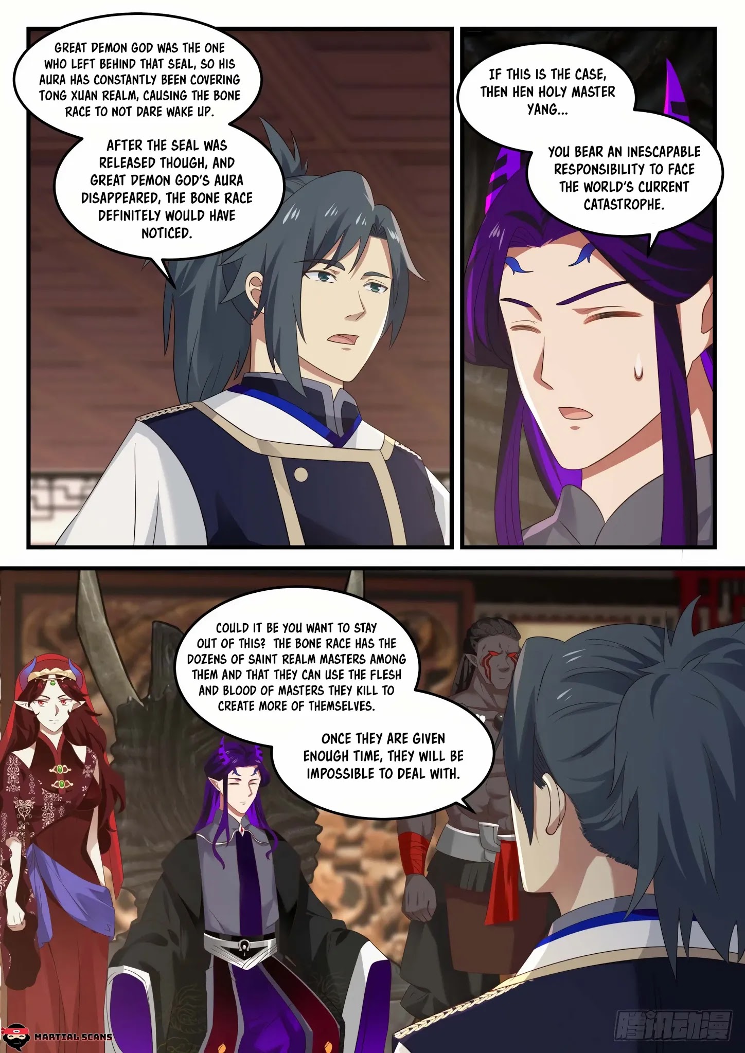 Martial Peak - Chapter 827: Union